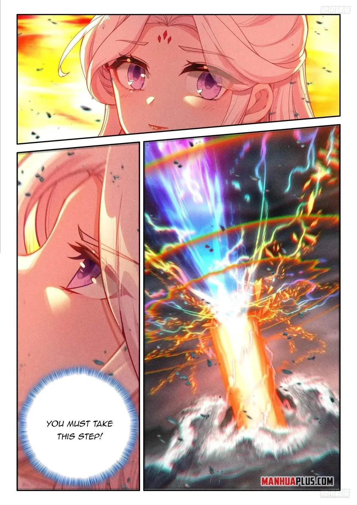 Soul Land I Chapter 526.5 page 4