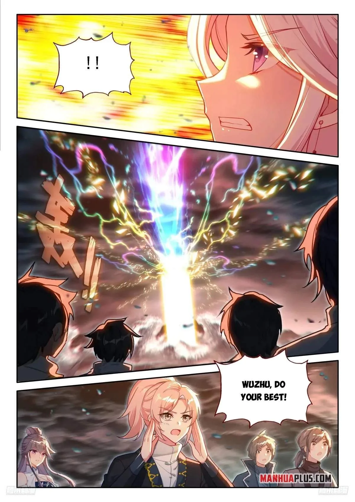 Soul Land I Chapter 526.5 page 3