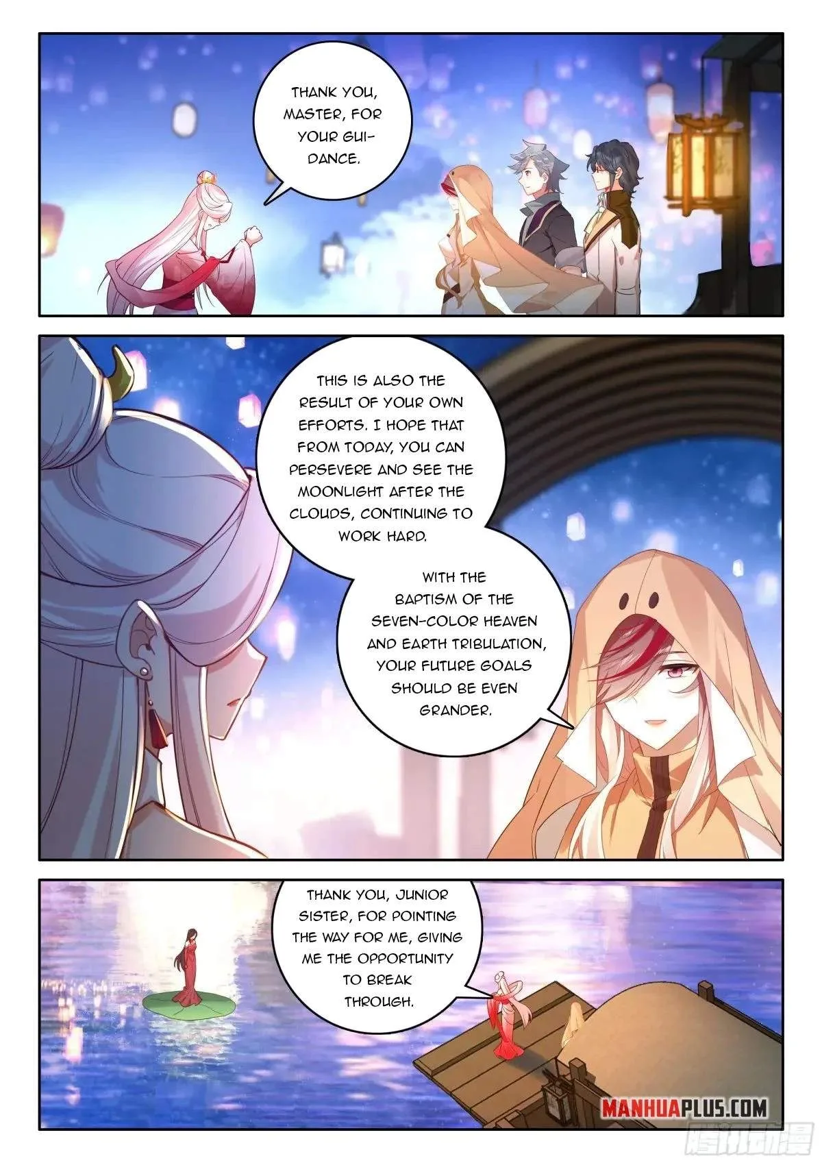 Soul Land I Chapter 526.5 page 9