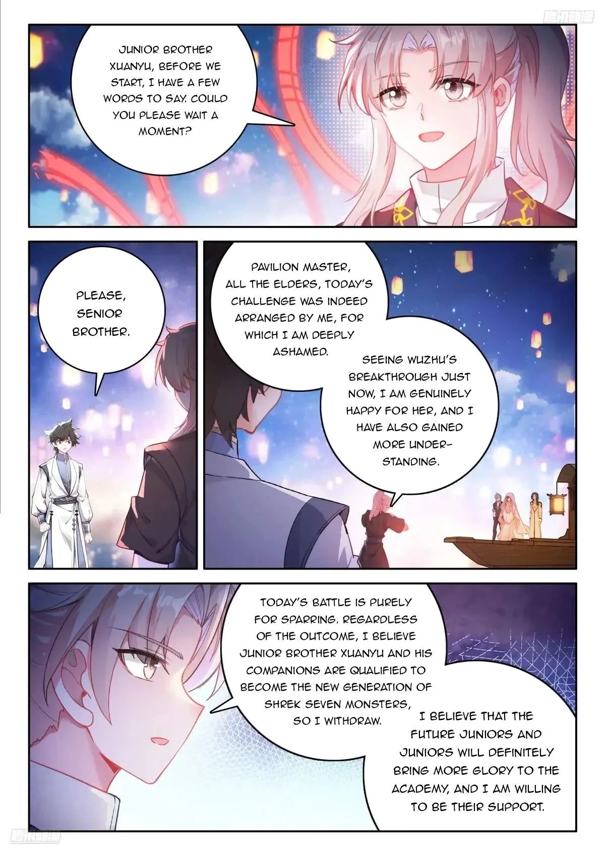 Soul Land I Chapter 527.5 page 2