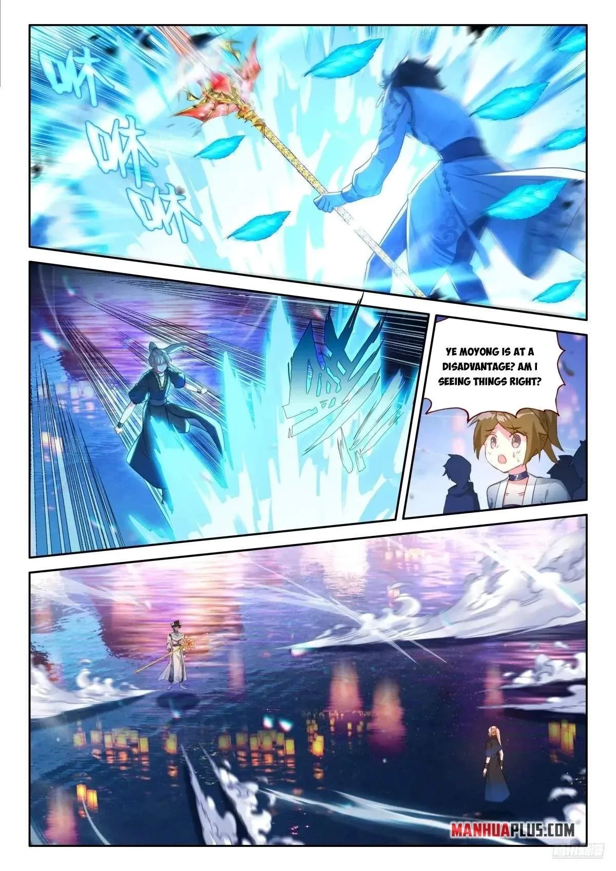 Soul Land I Chapter 528 page 6
