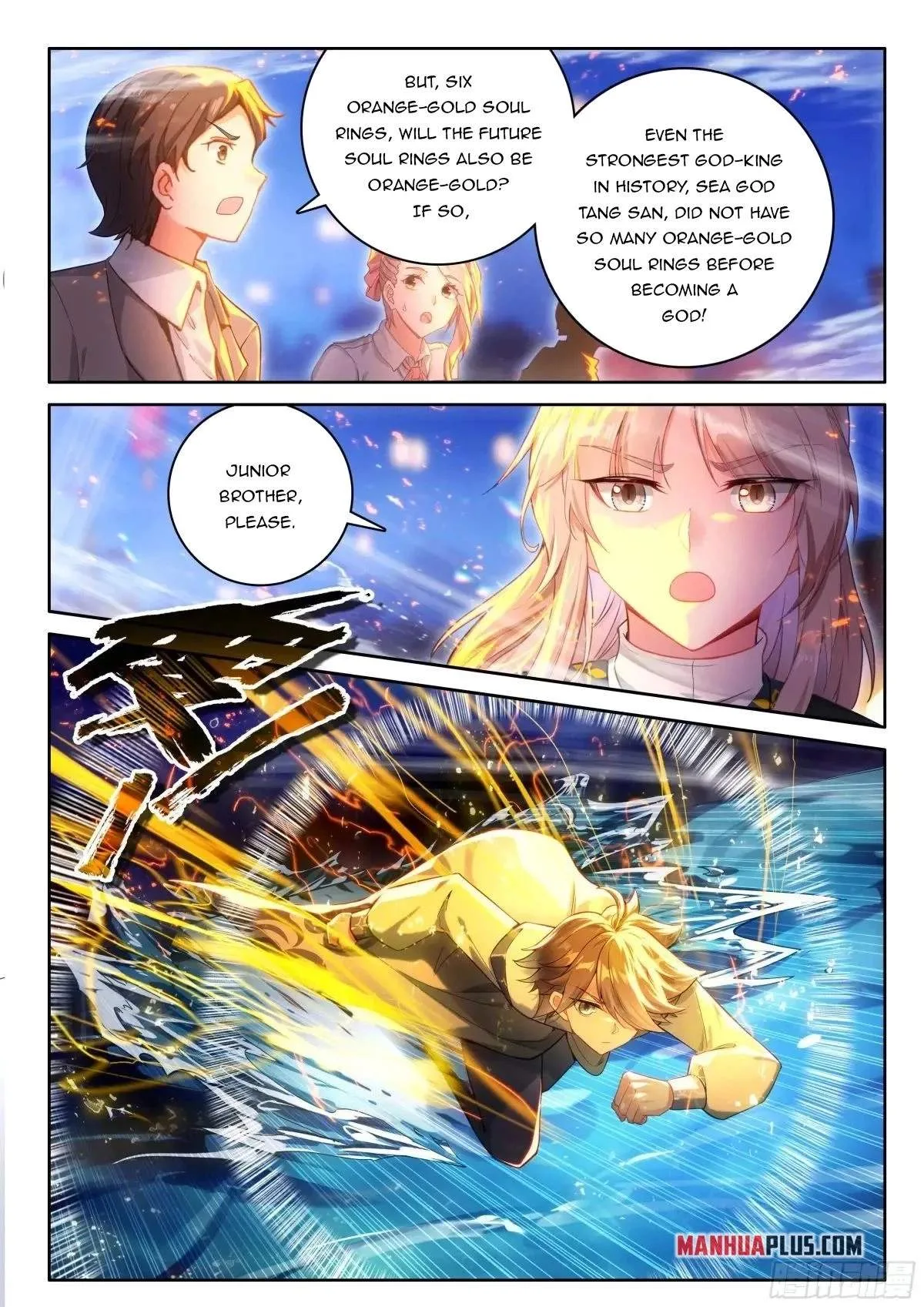 Soul Land I Chapter 527.5 page 7