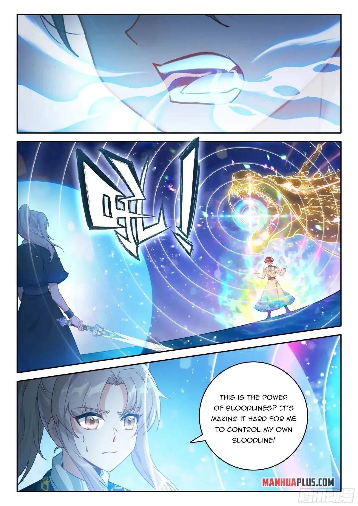 Soul Land I Chapter 528.5 page 6