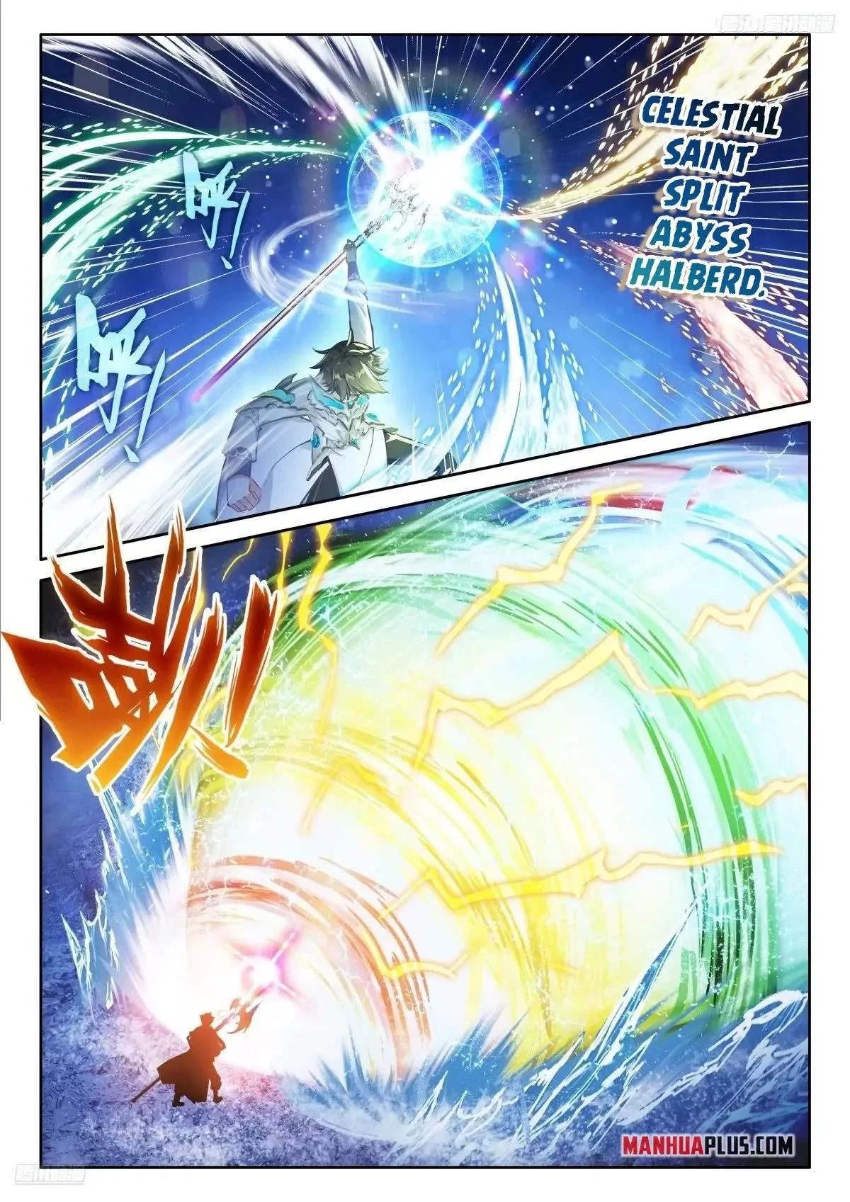 Soul Land I Chapter 528.5 page 2