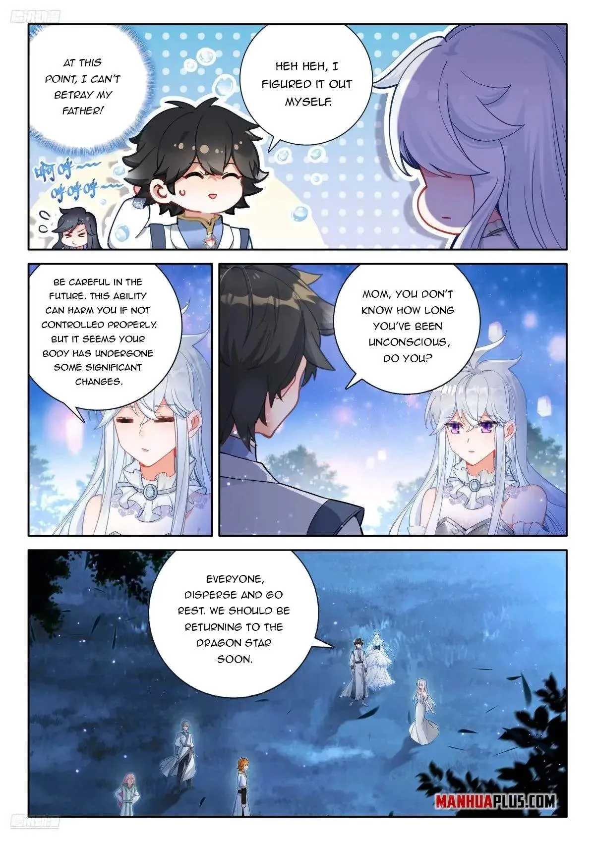 Soul Land I Chapter 529 page 3
