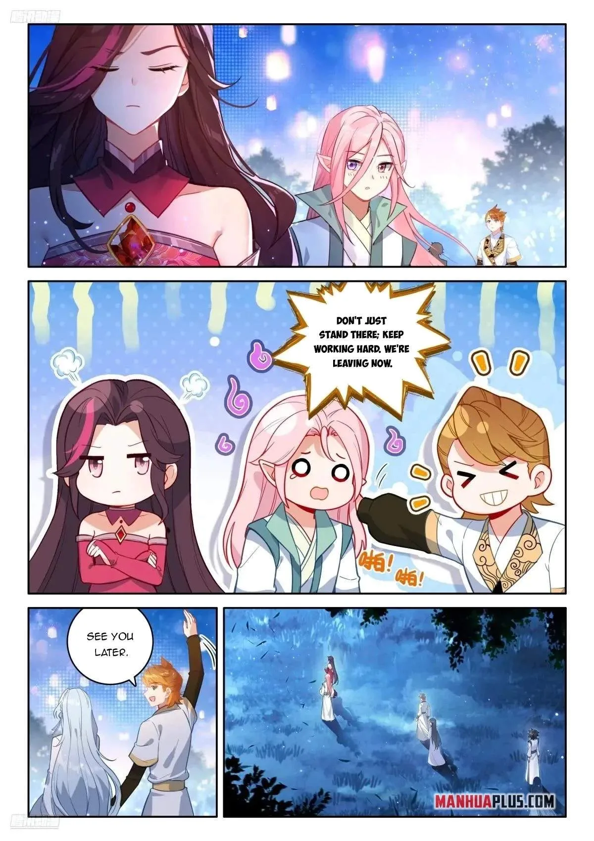 Soul Land I Chapter 529 page 4