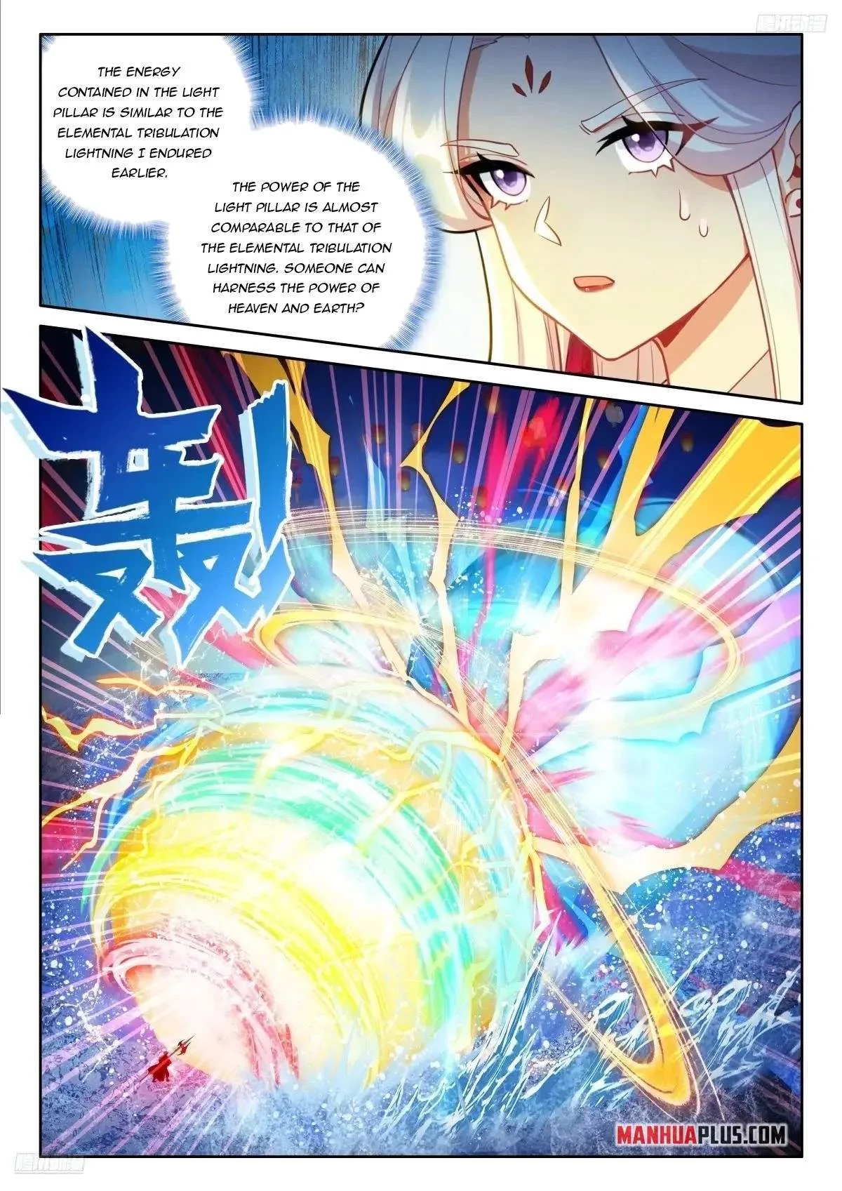 Soul Land I Chapter 528.5 page 3