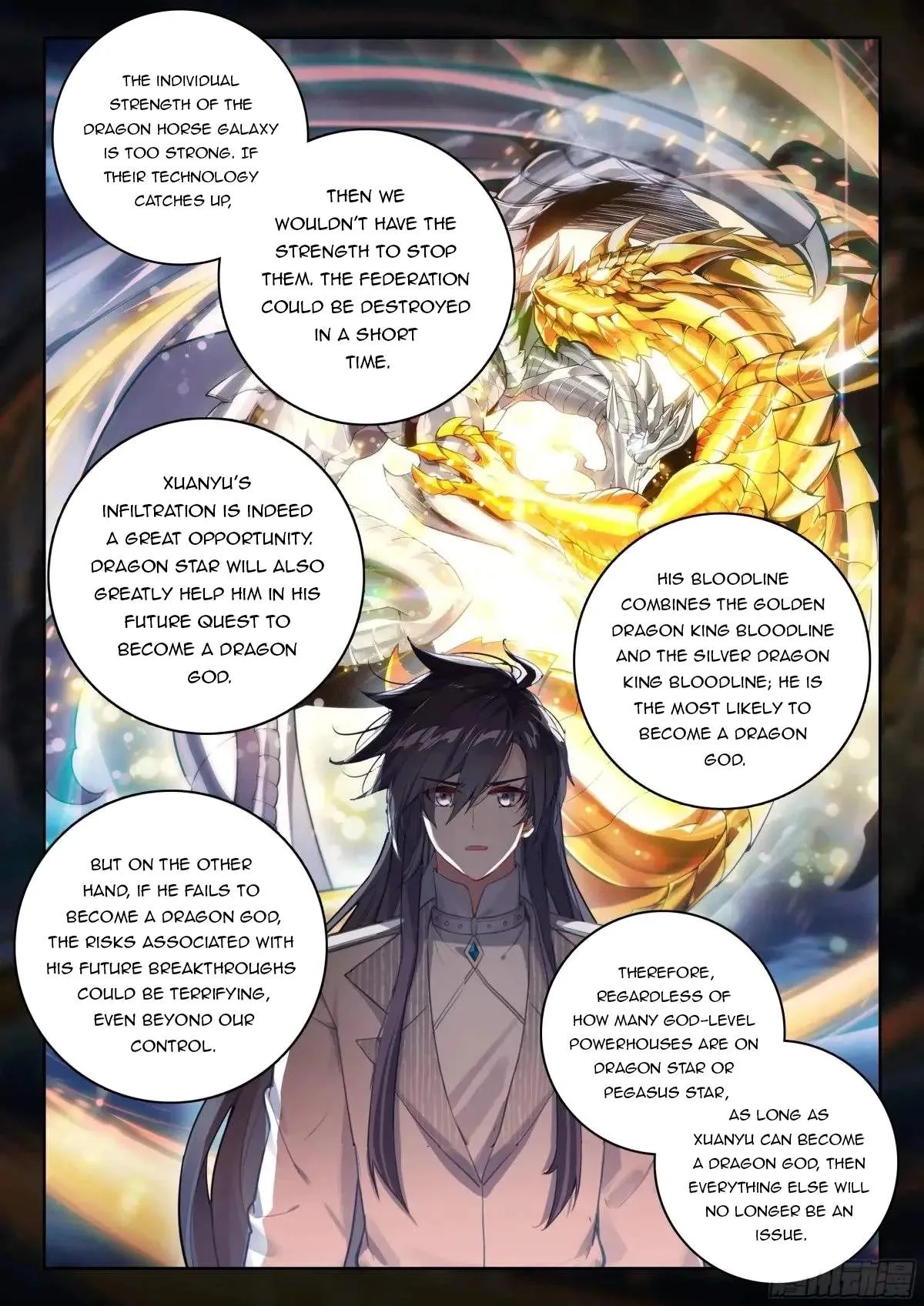 Soul Land I Chapter 530.5 page 7