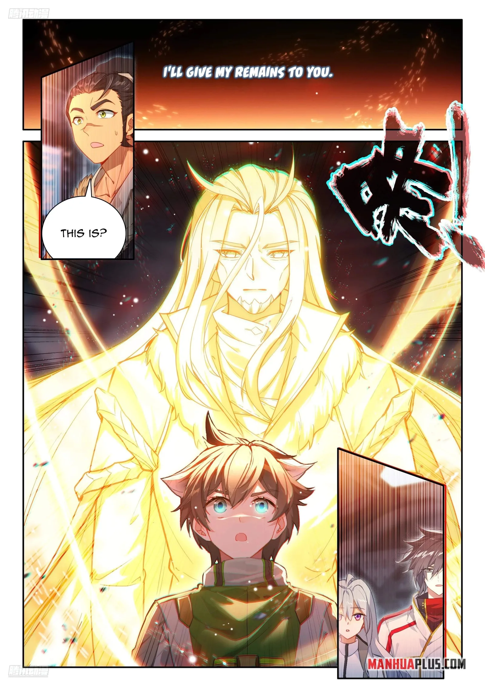 Soul Land I Chapter 536 page 4