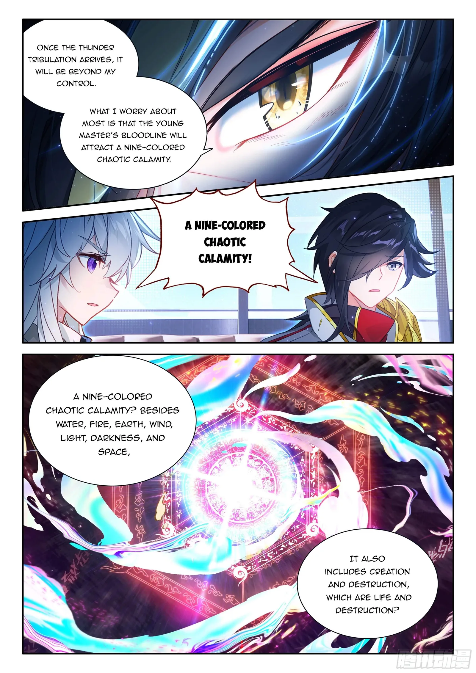 Soul Land I Chapter 536.5 page 7