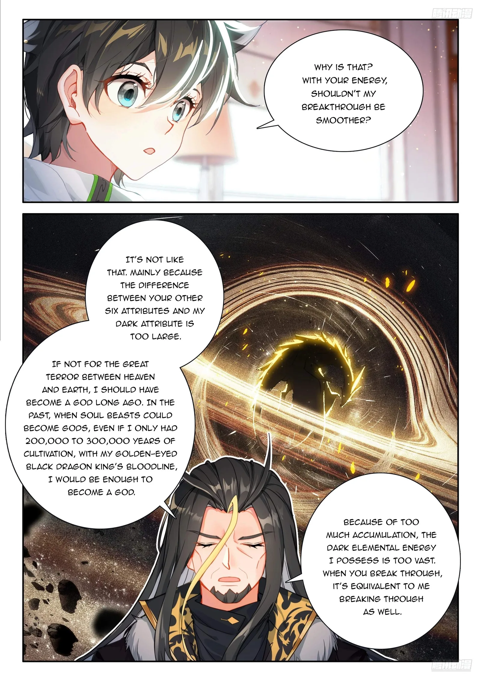 Soul Land I Chapter 536.5 page 4