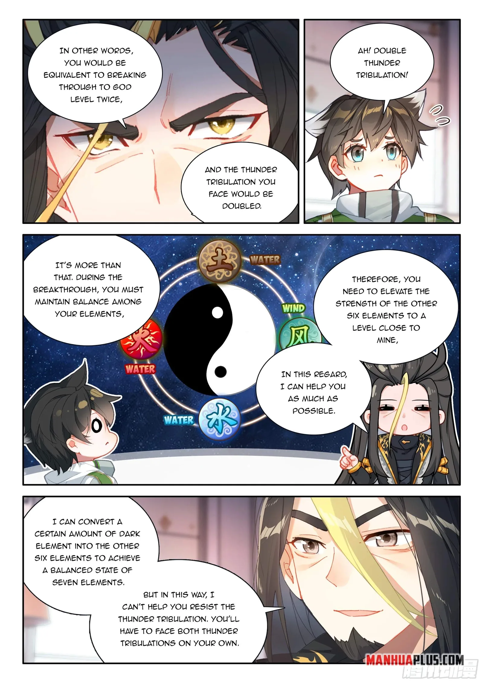 Soul Land I Chapter 536.5 page 5