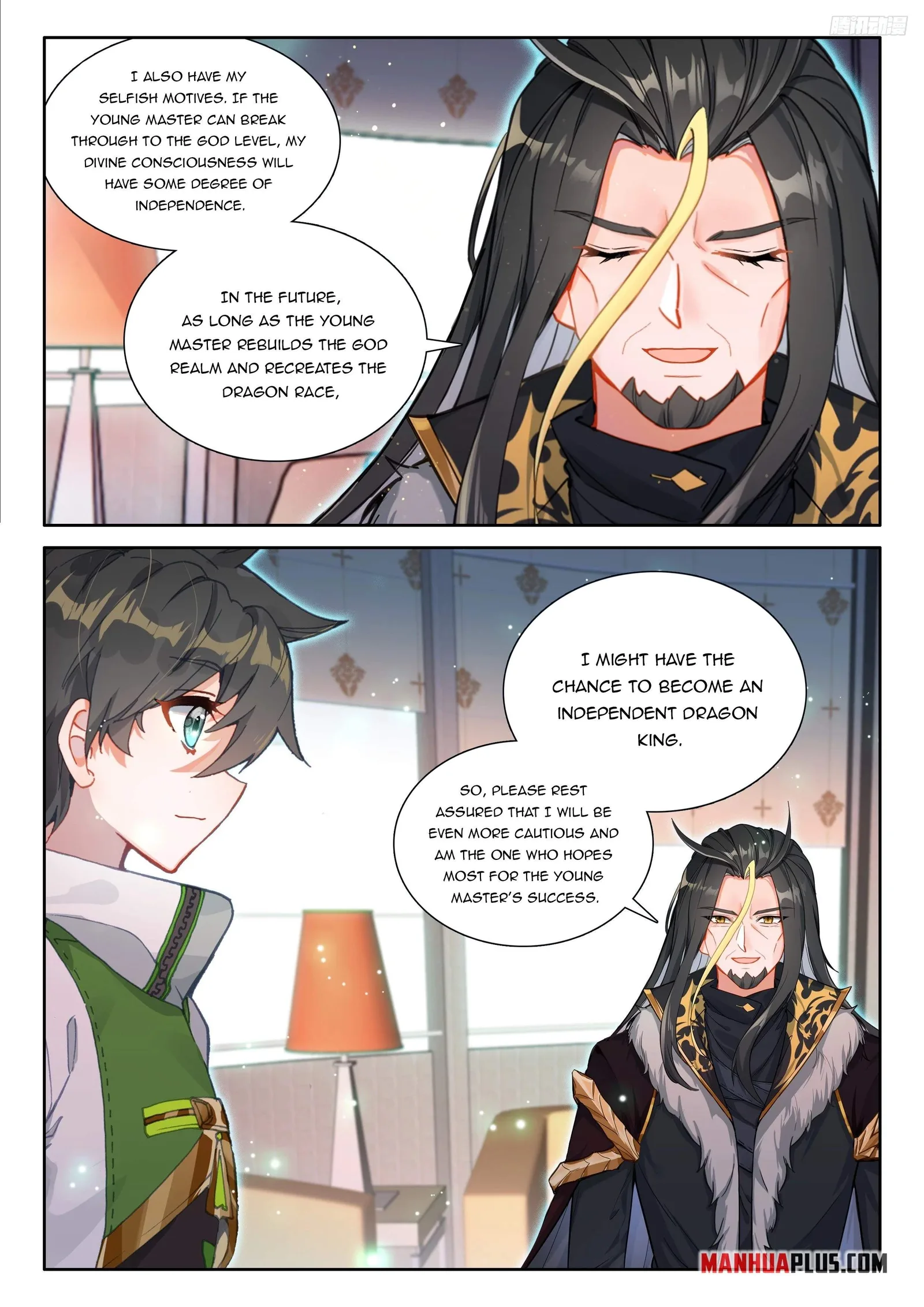 Soul Land I Chapter 537 page 6