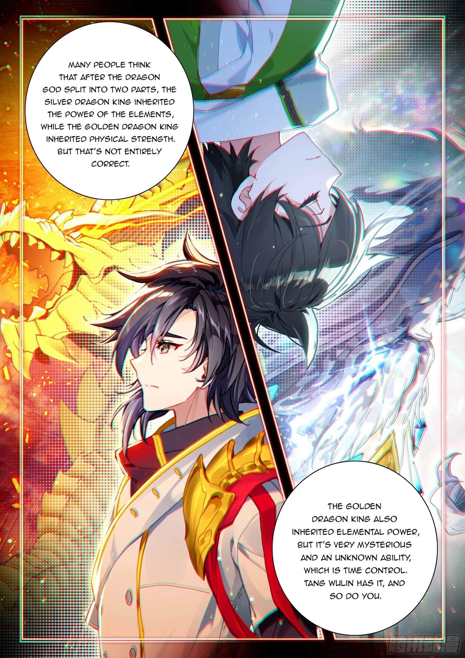 Soul Land I Chapter 537.5 page 9