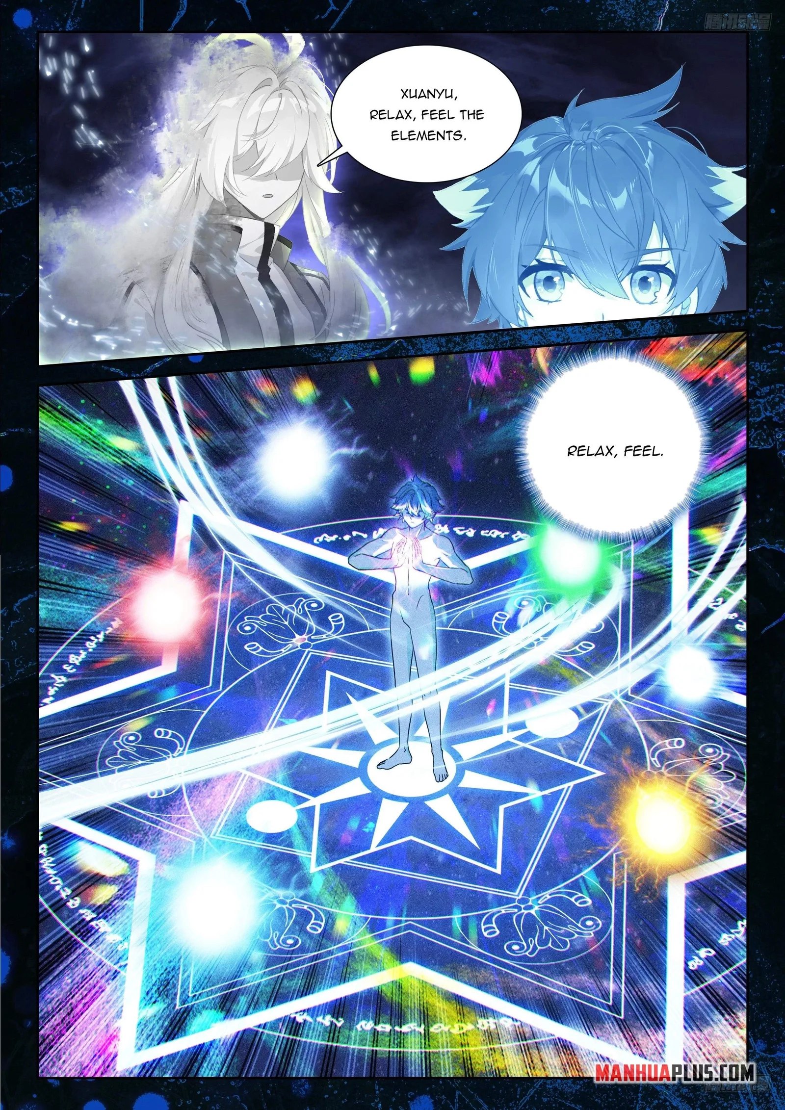 Soul Land I Chapter 537.5 page 5