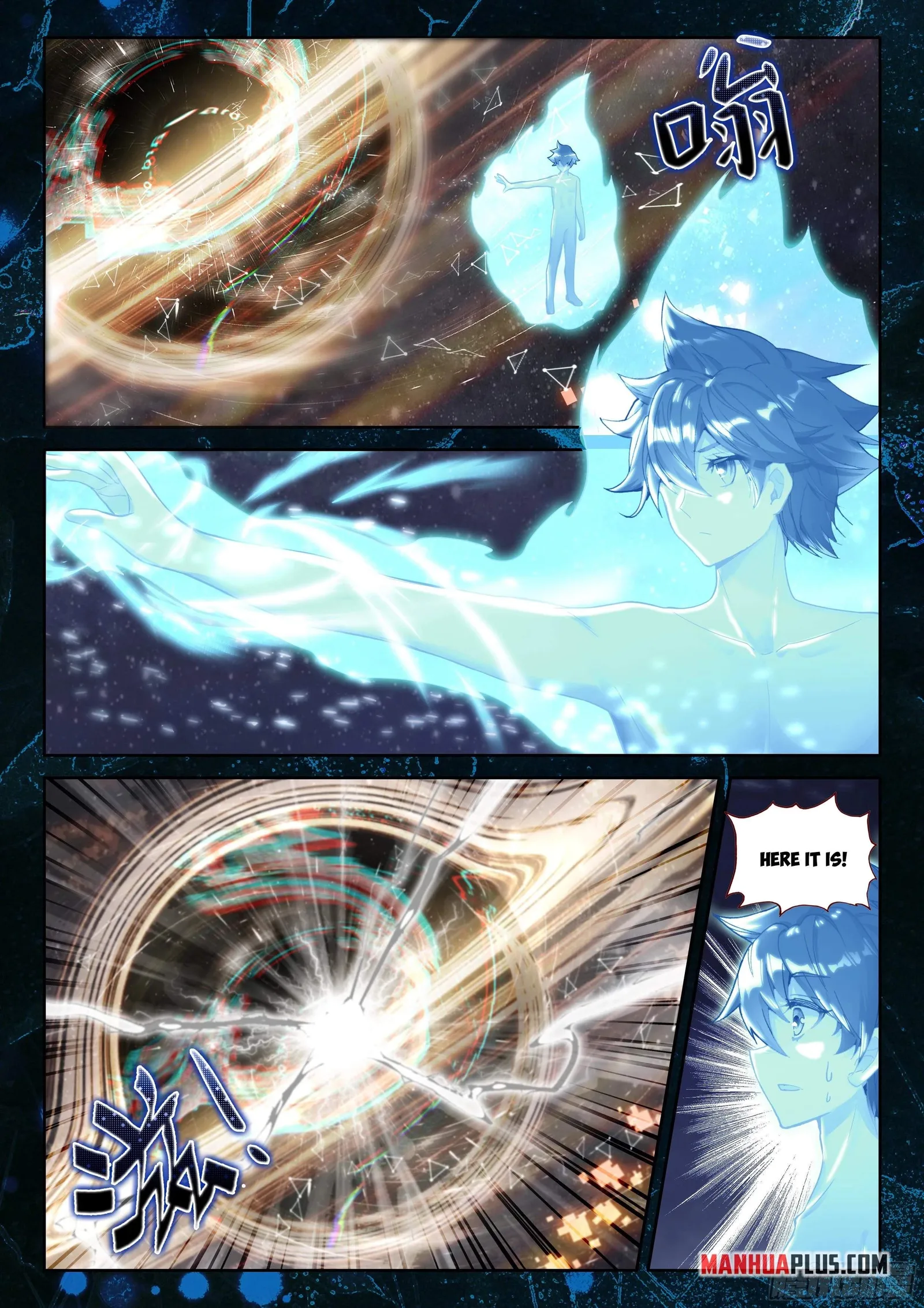 Soul Land I Chapter 538.5 page 6