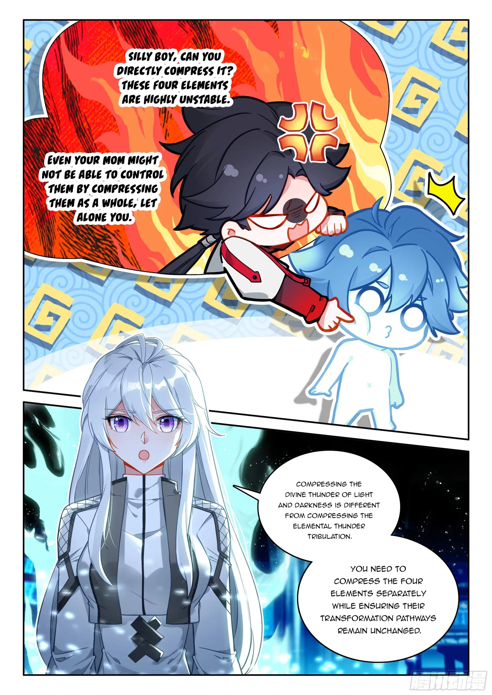 Soul Land I Chapter 538.5 page 8