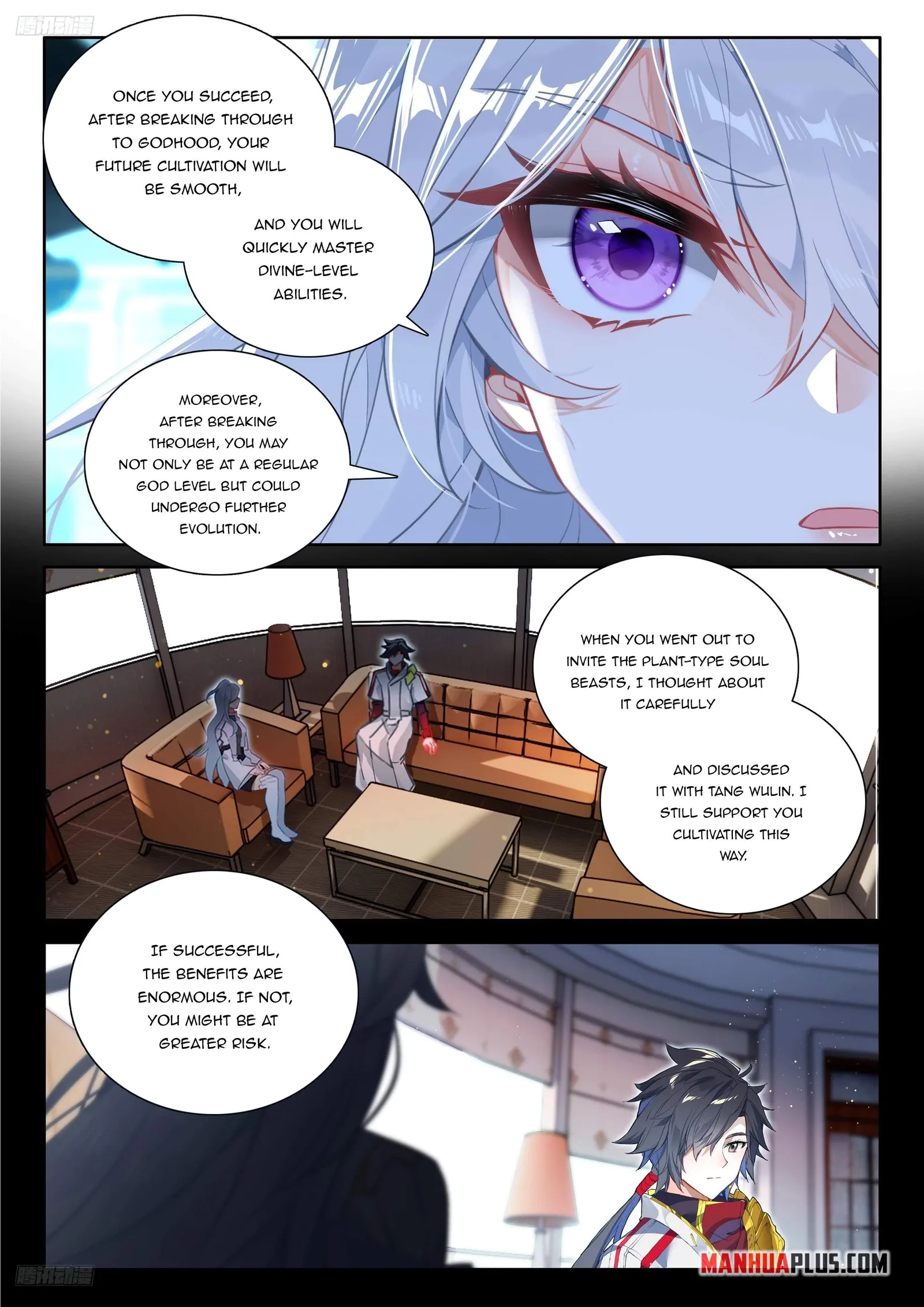 Soul Land I Chapter 538.5 page 3