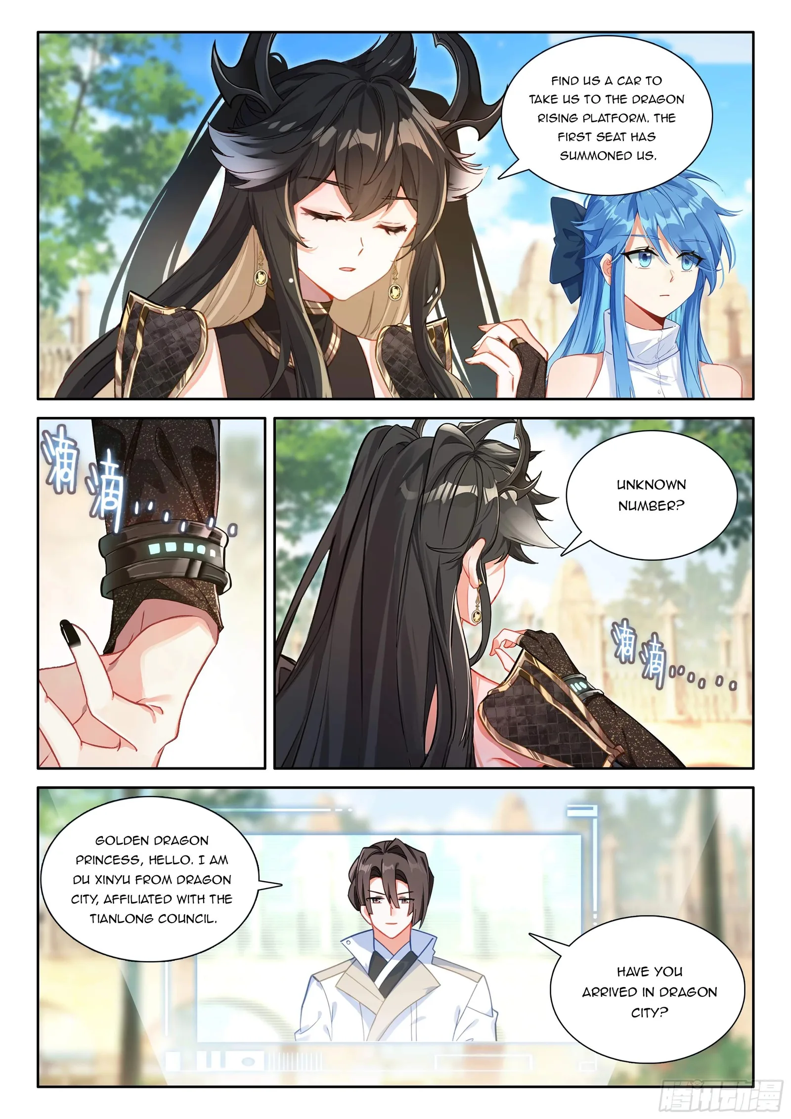 Soul Land I Chapter 543.5 page 9