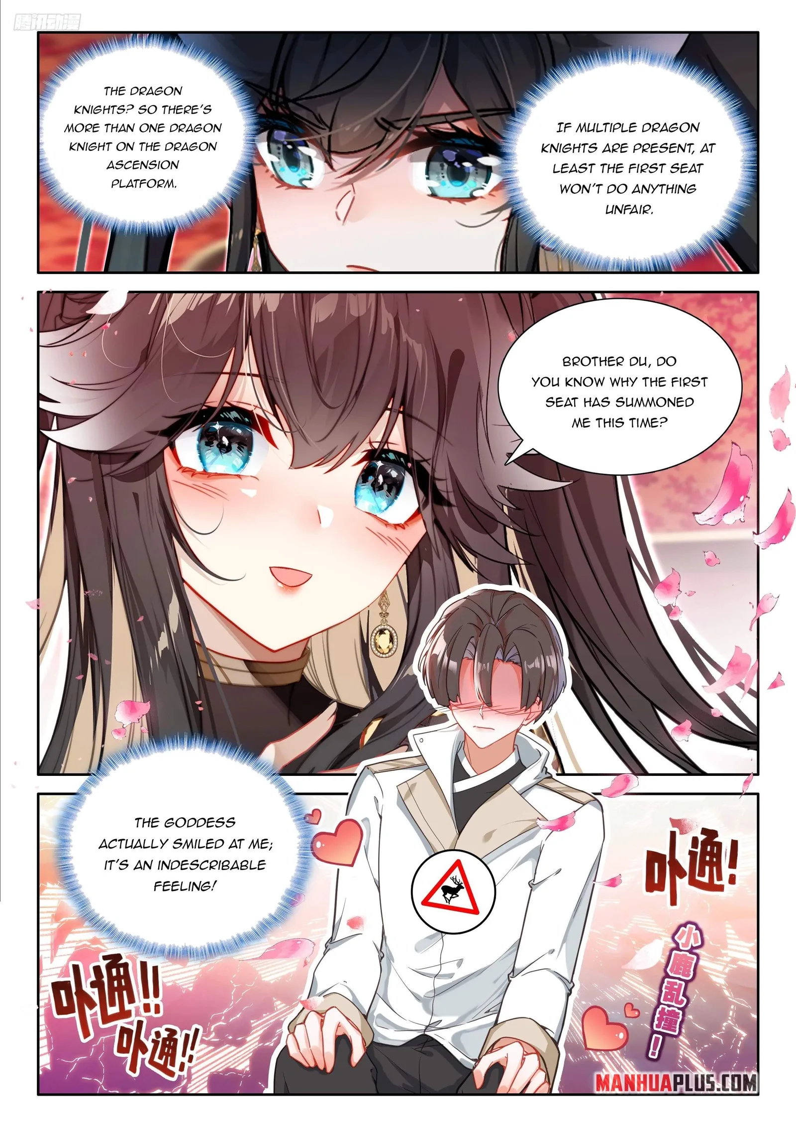 Soul Land I Chapter 544 page 6