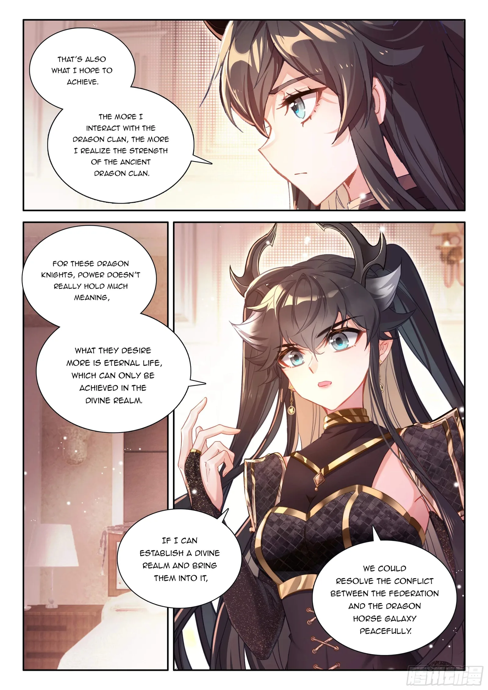 Soul Land I Chapter 547.5 page 7