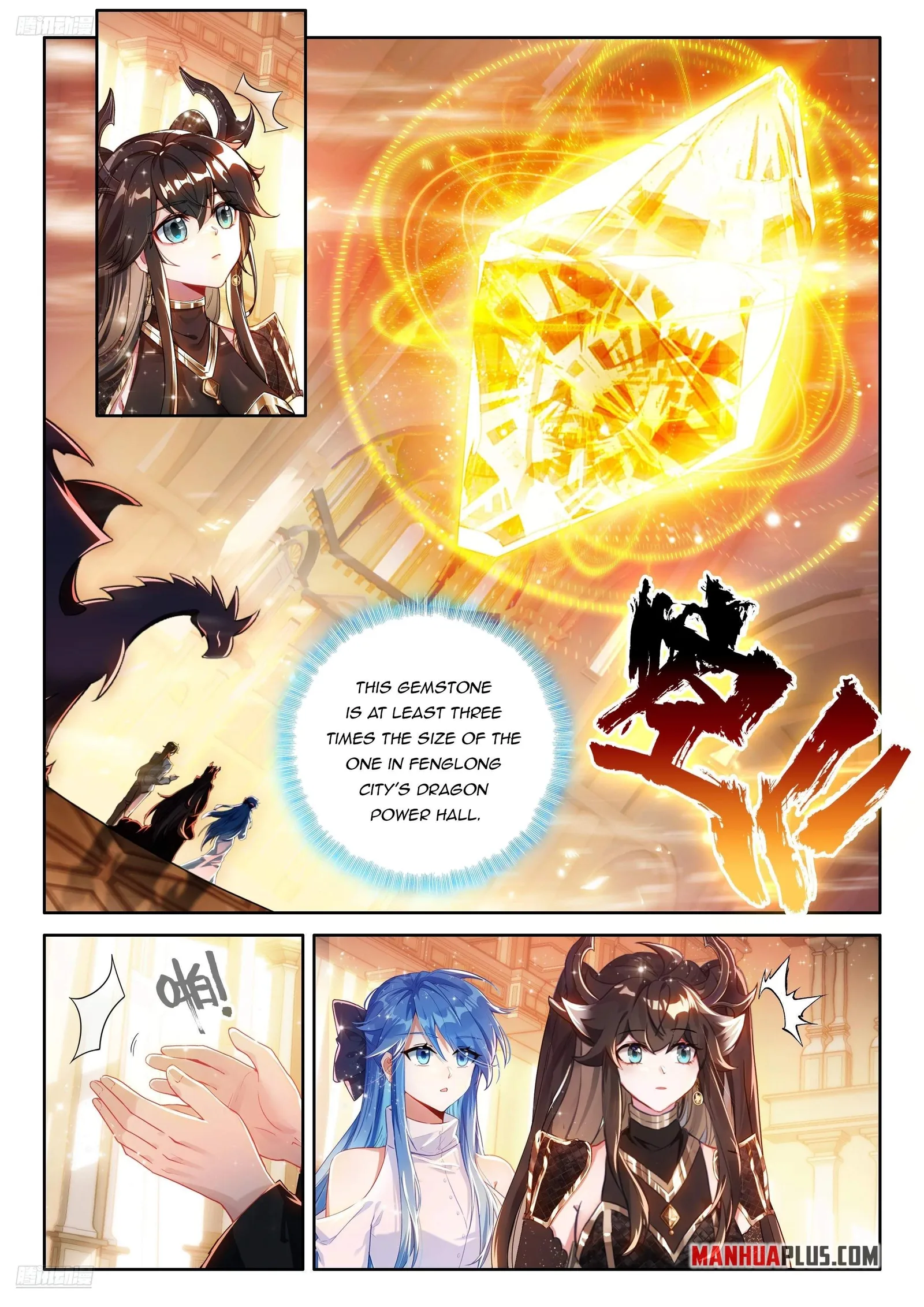 Soul Land I Chapter 548 page 8