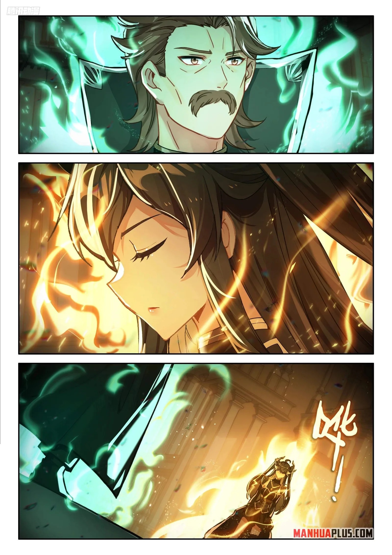 Soul Land I Chapter 549.5 page 2