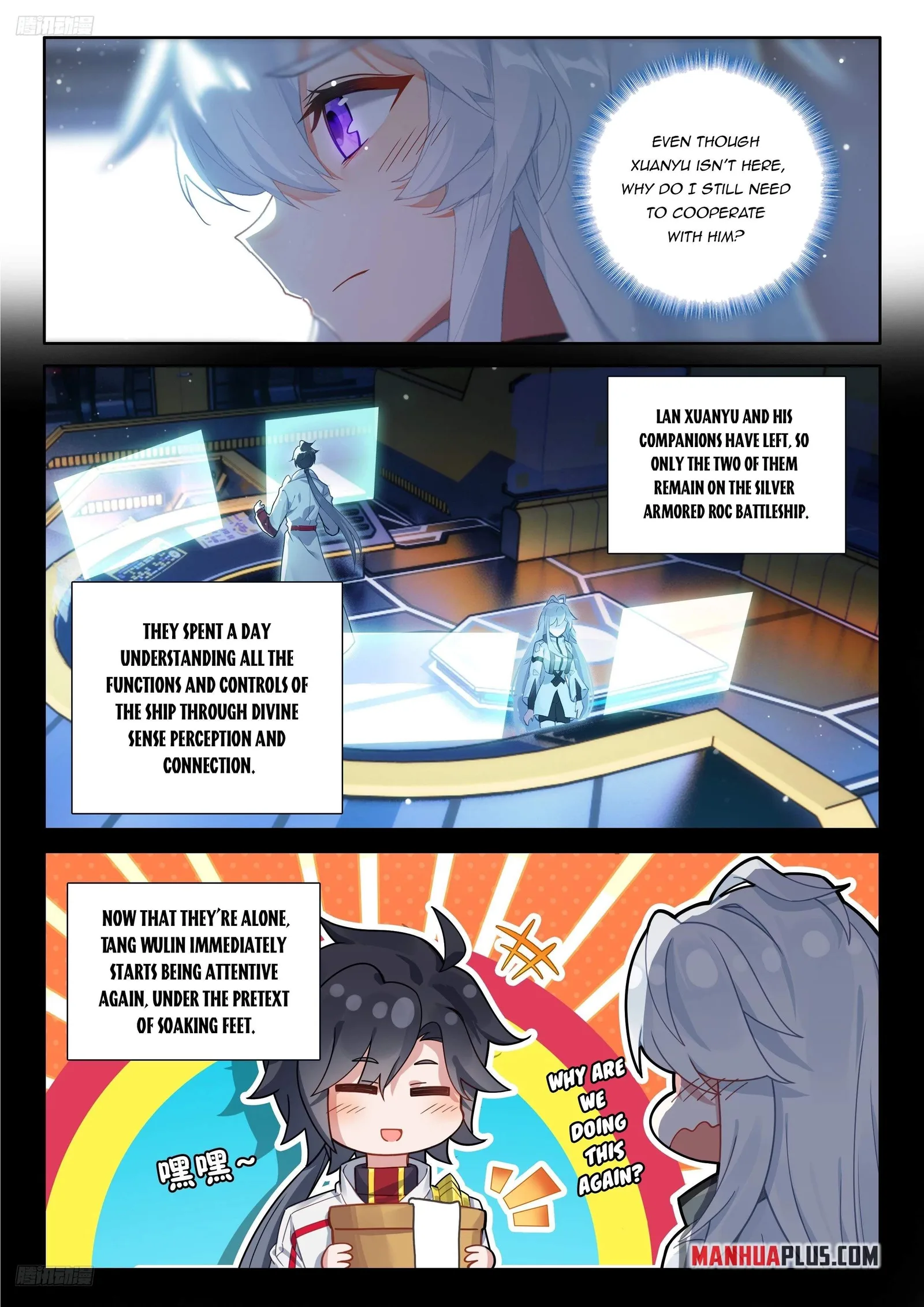 Soul Land I Chapter 551.5 page 3
