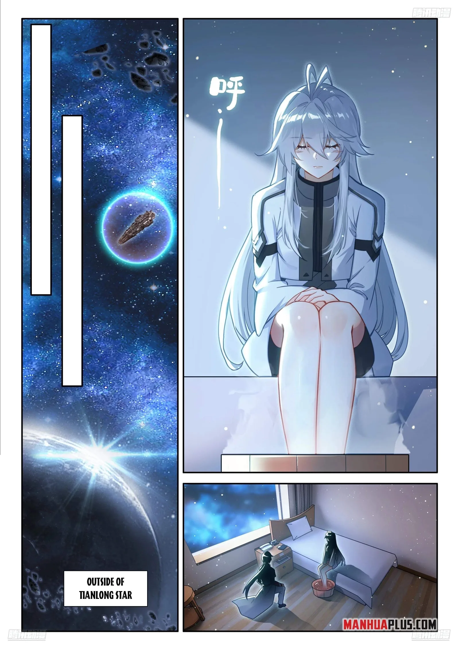 Soul Land I Chapter 551.5 page 2