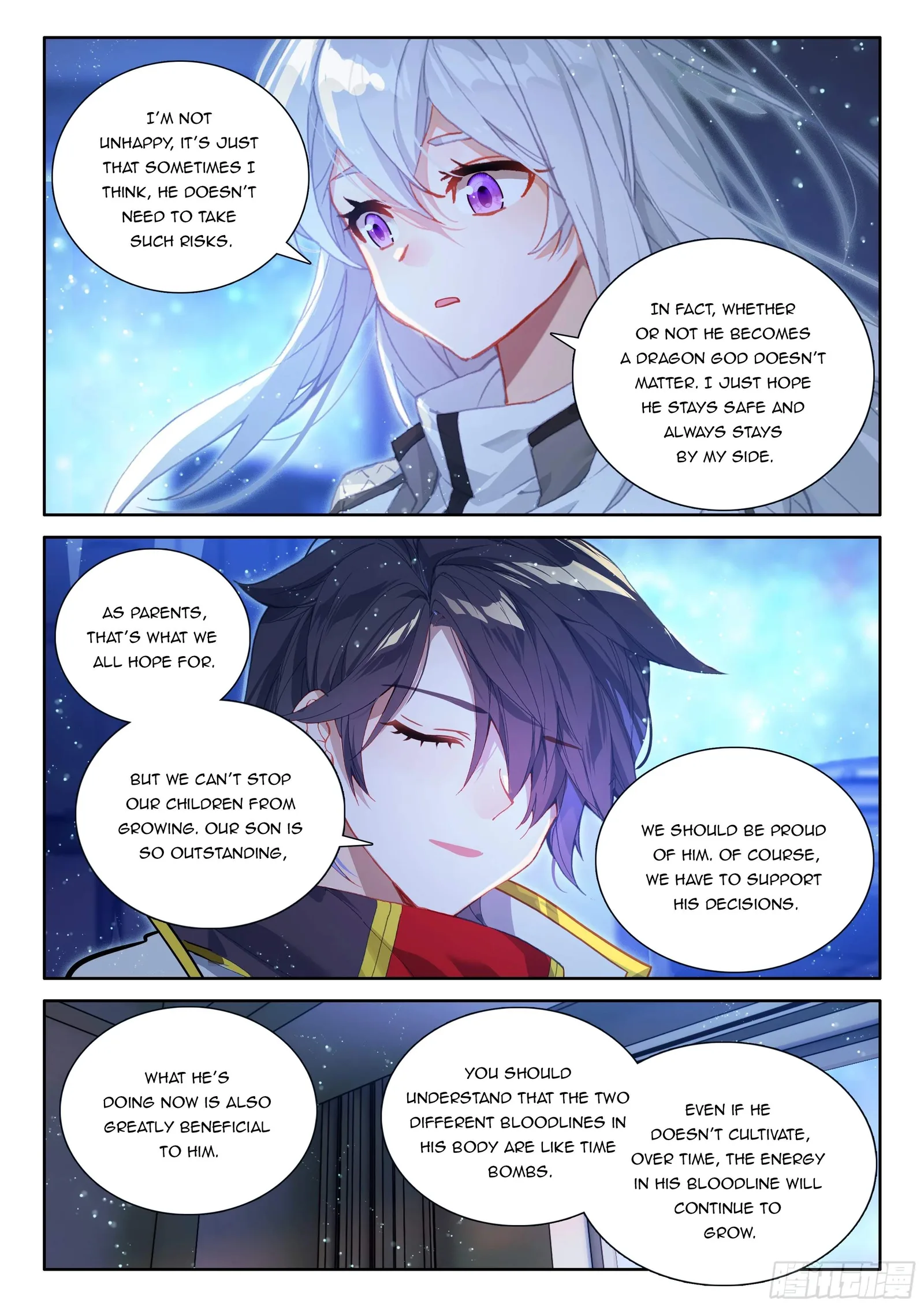 Soul Land I Chapter 551.5 page 8