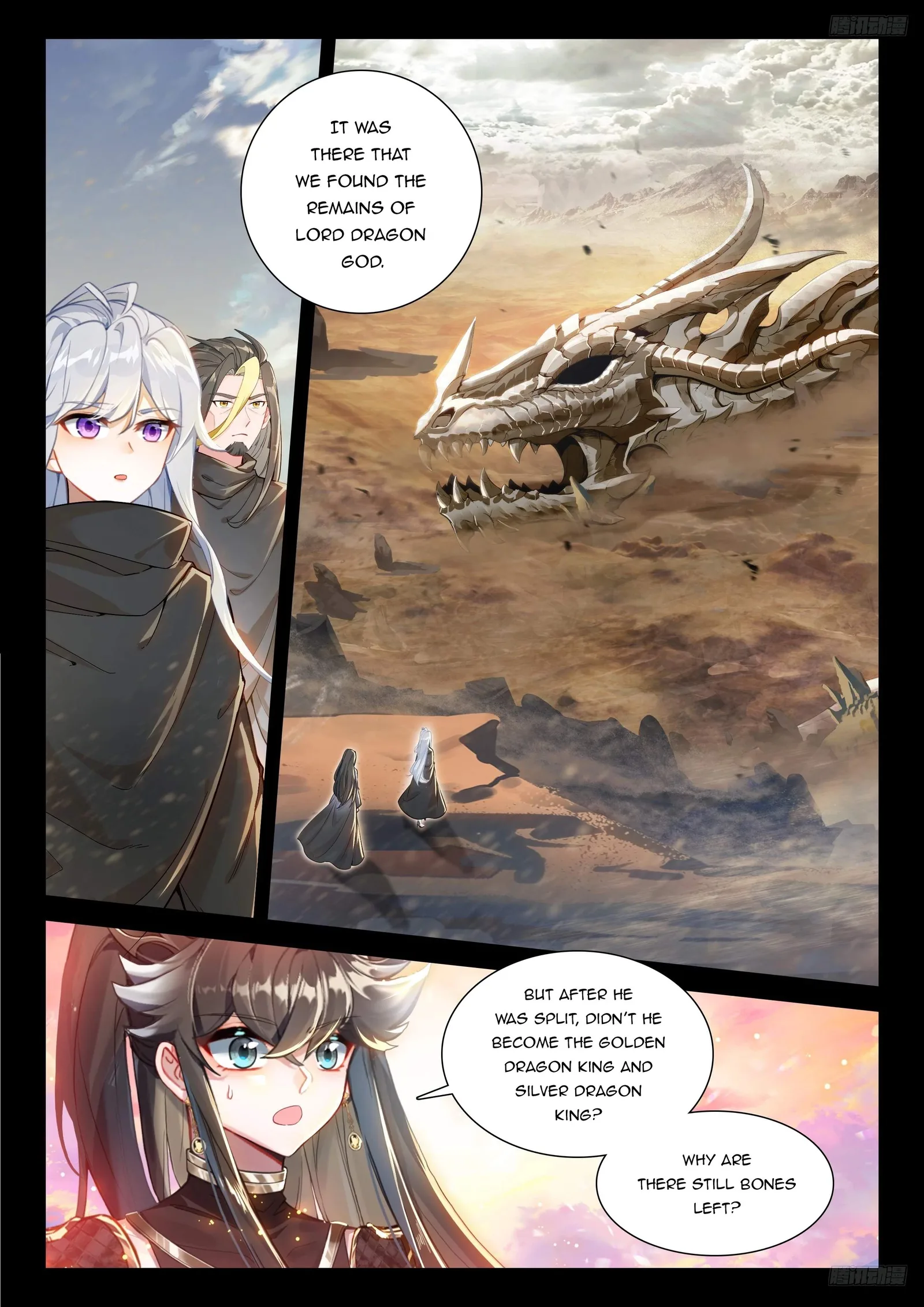 Soul Land I Chapter 552.5 page 4