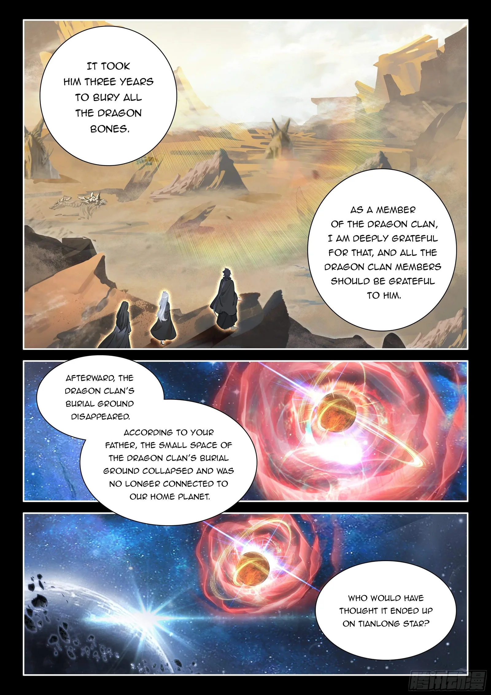 Soul Land I Chapter 552.5 page 7