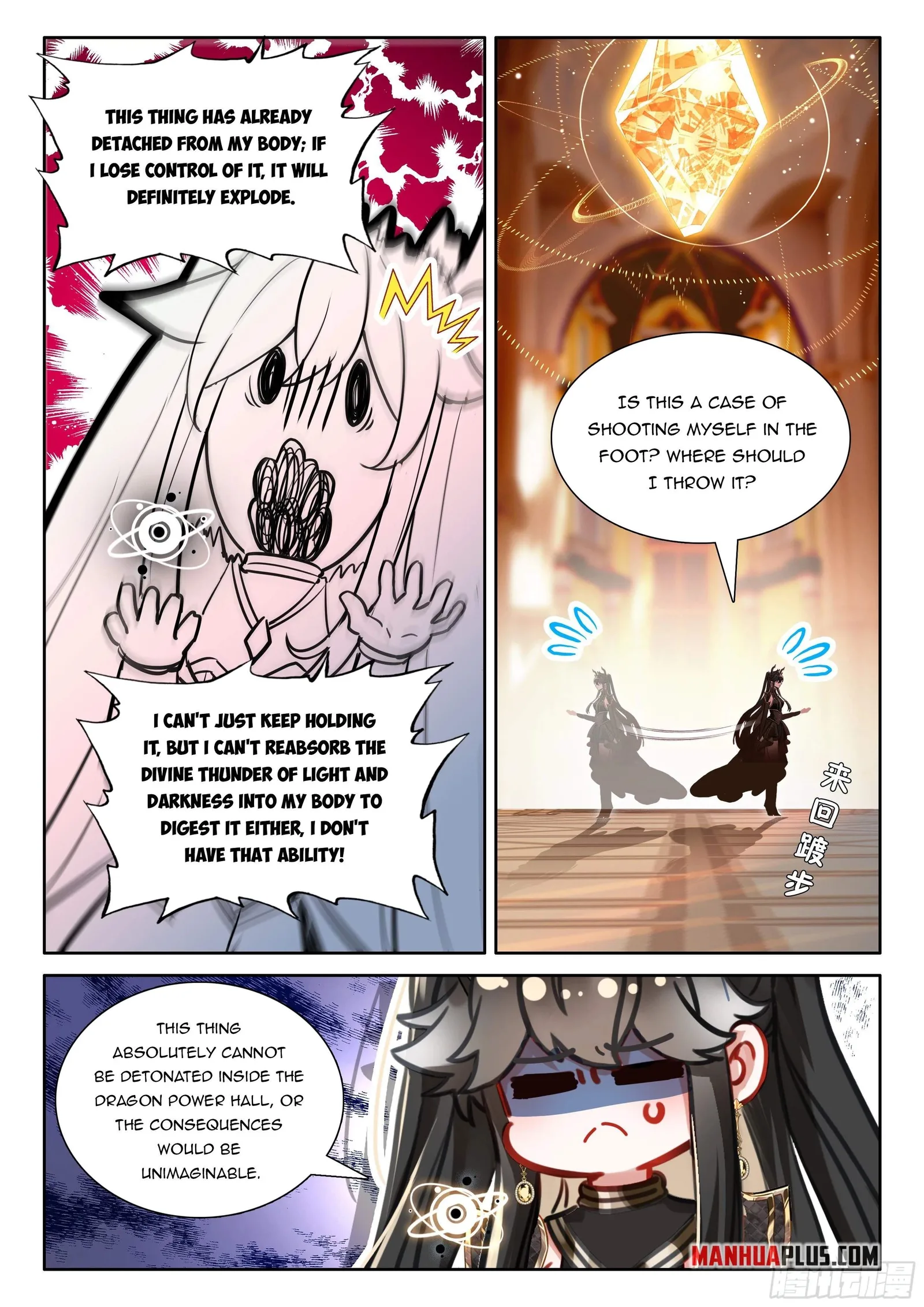 Soul Land I Chapter 553.5 page 7