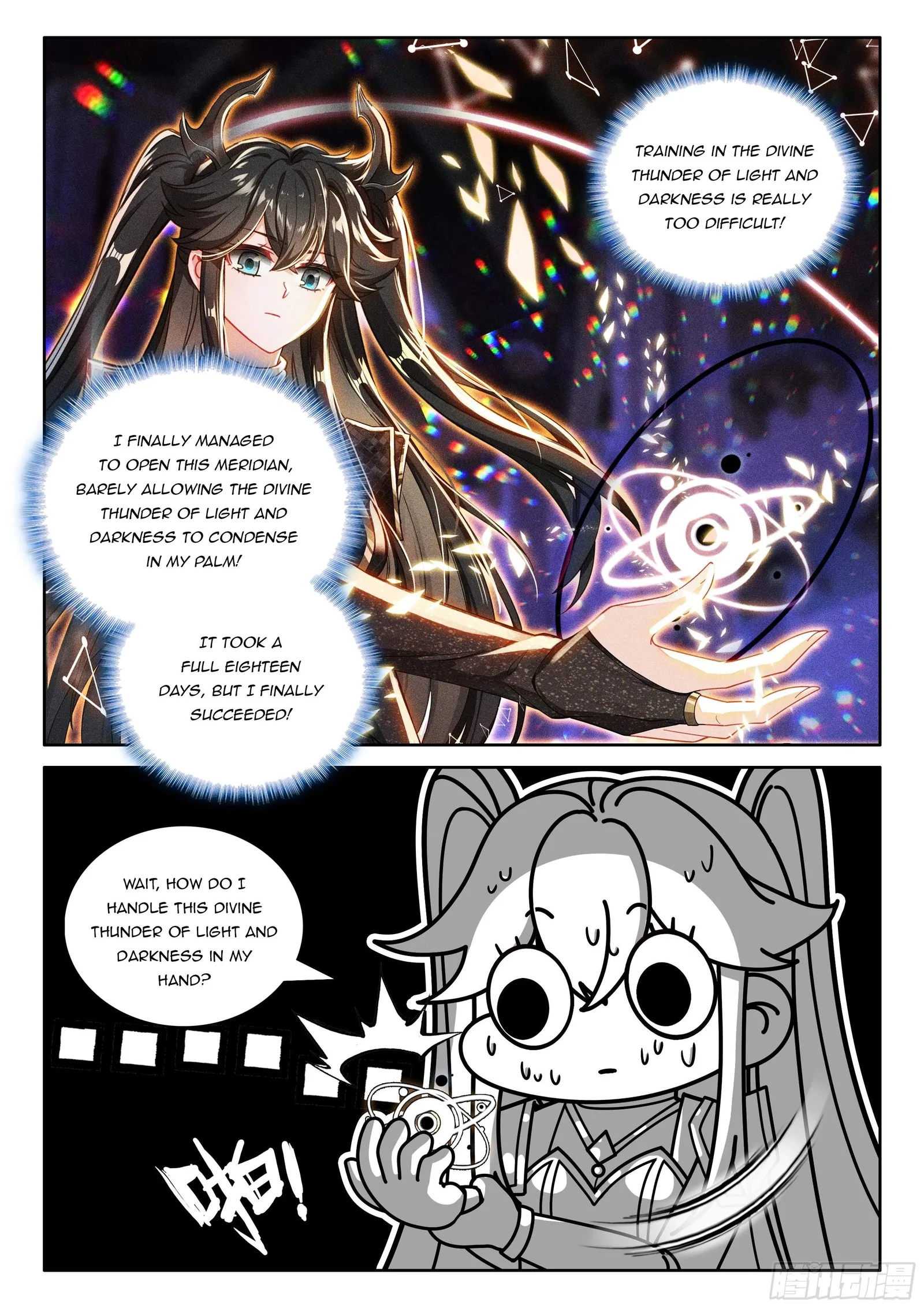 Soul Land I Chapter 553.5 page 6