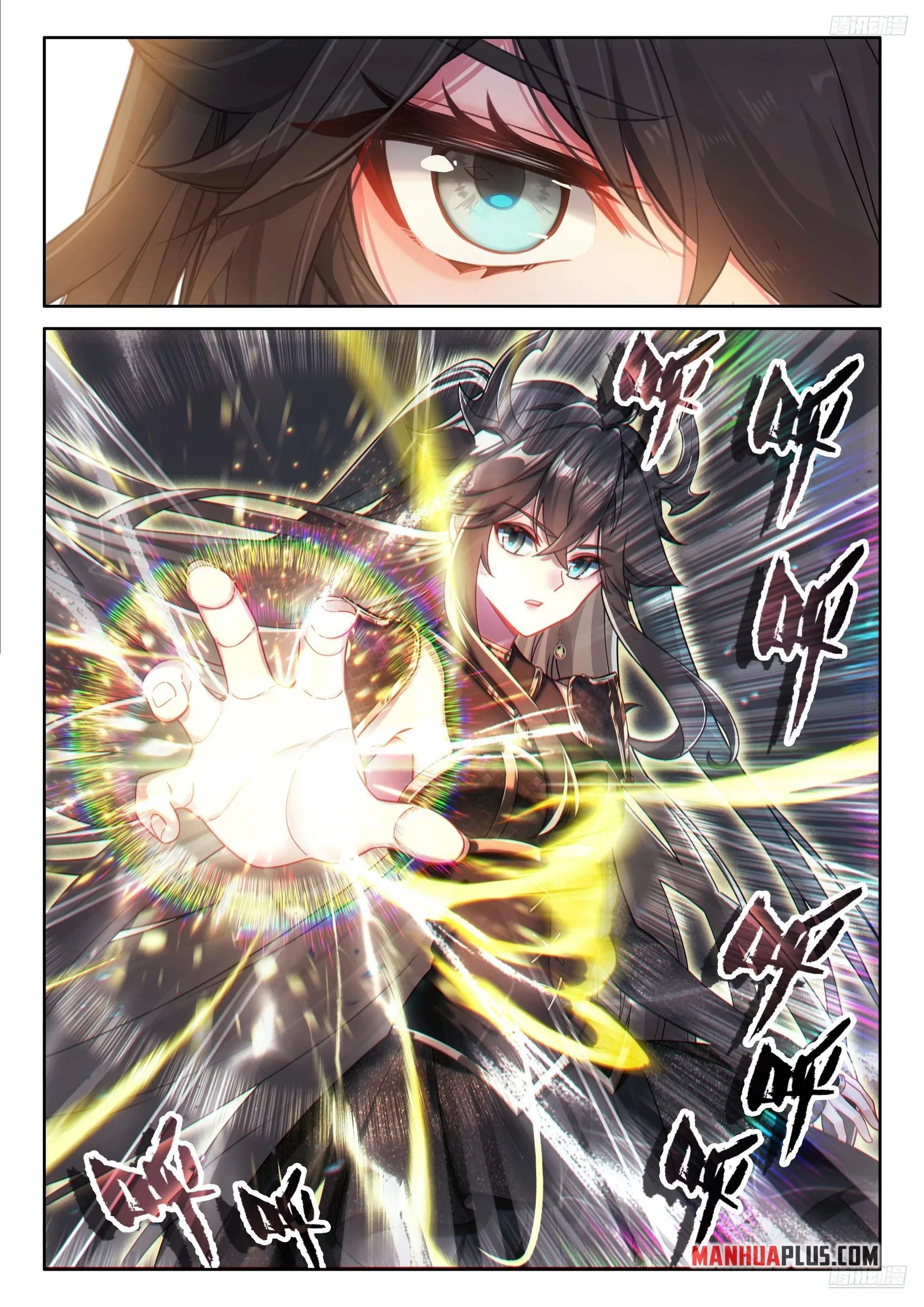 Soul Land I Chapter 553.5 page 4