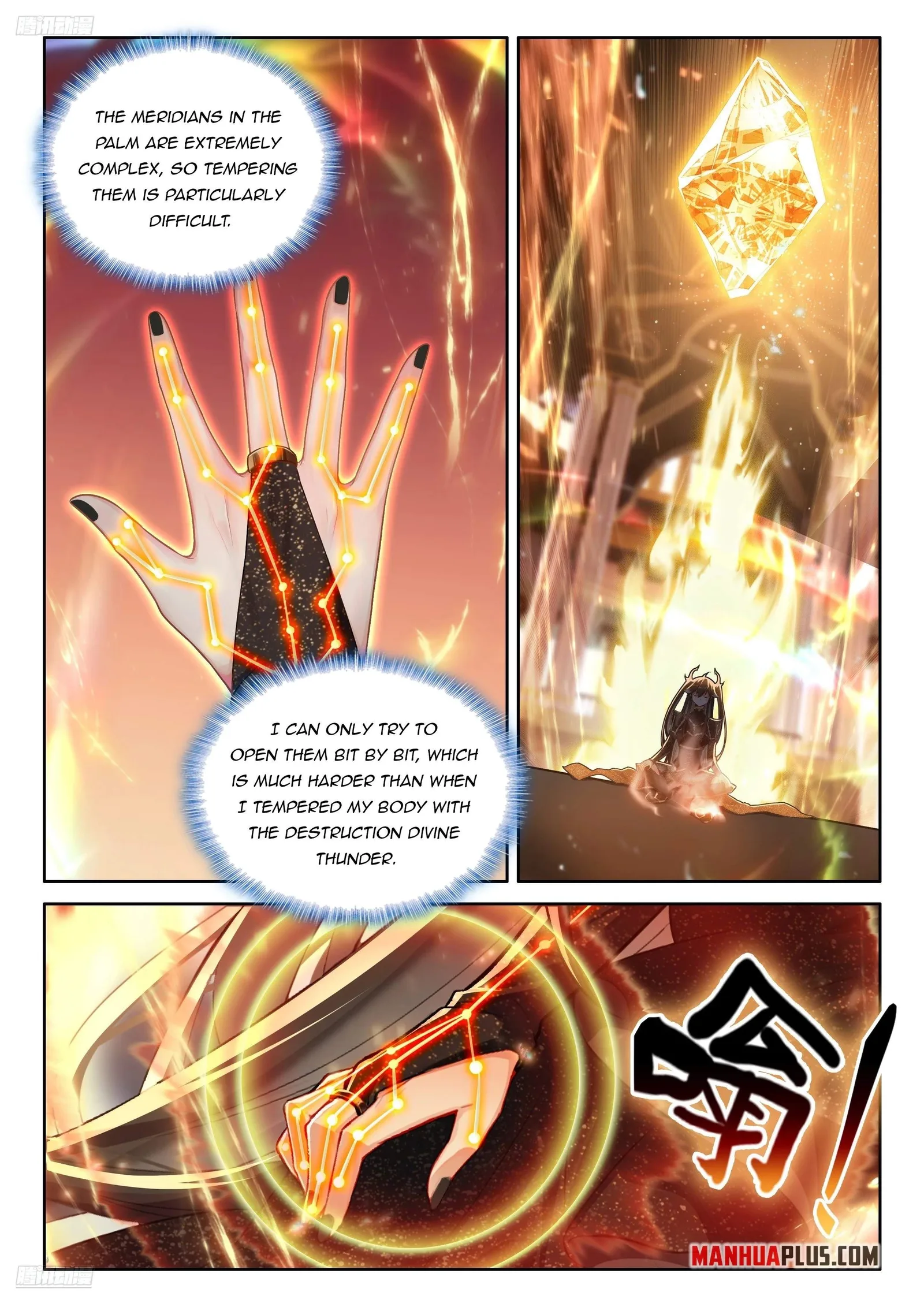 Soul Land I Chapter 553.5 page 3