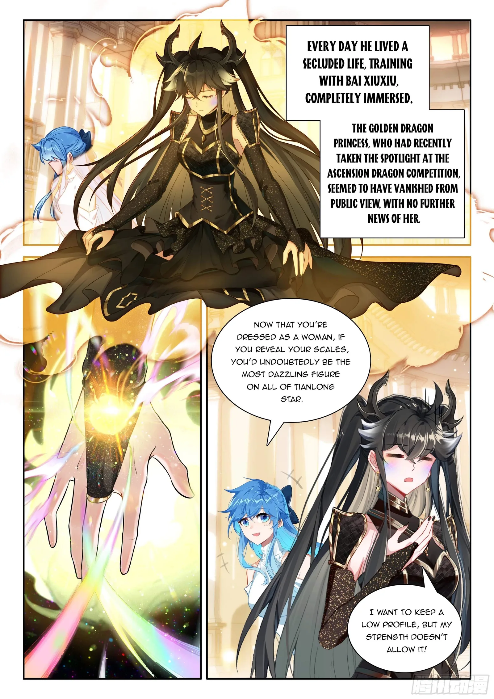 Soul Land I Chapter 554.5 page 7