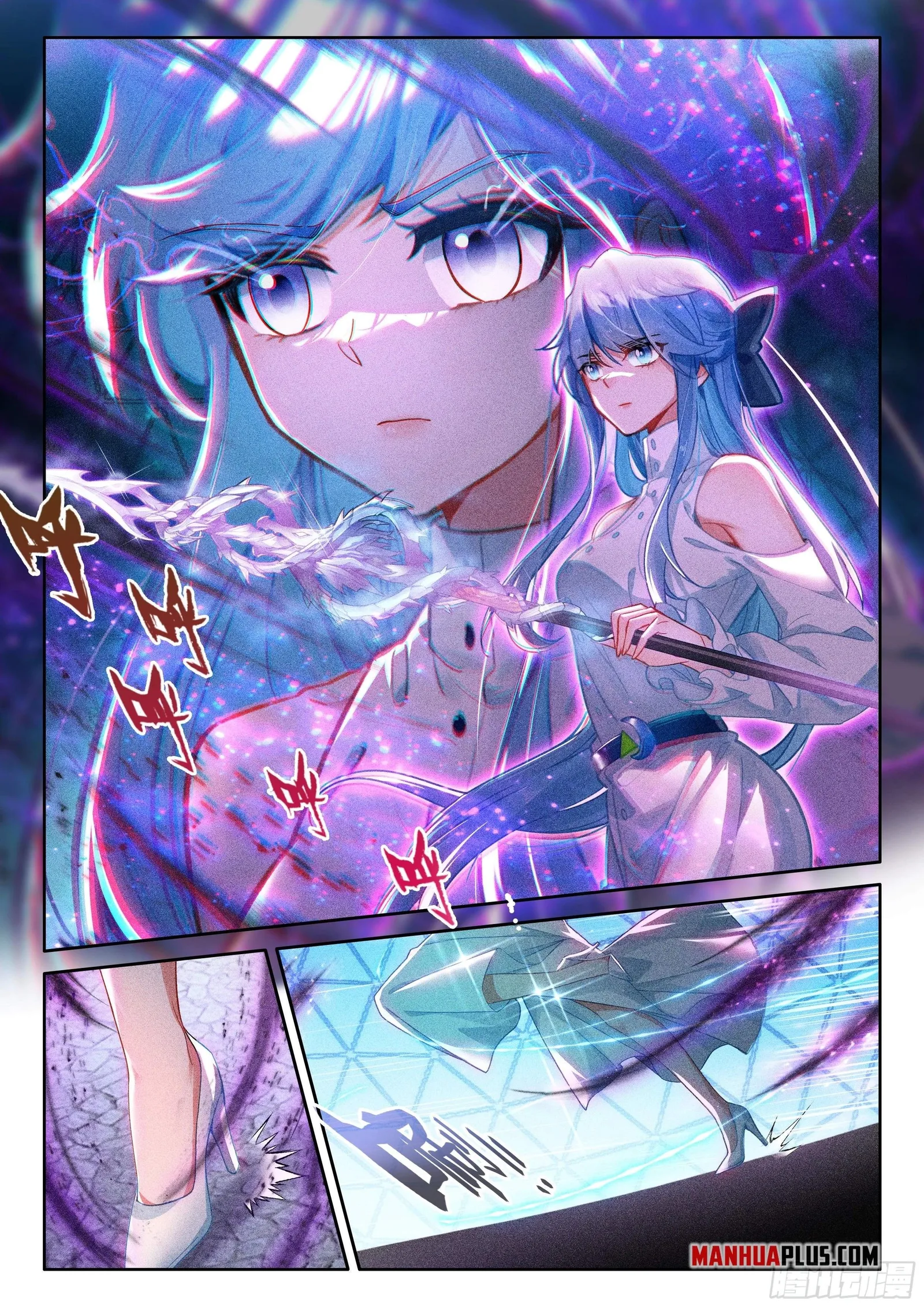 Soul Land I Chapter 555.5 page 8