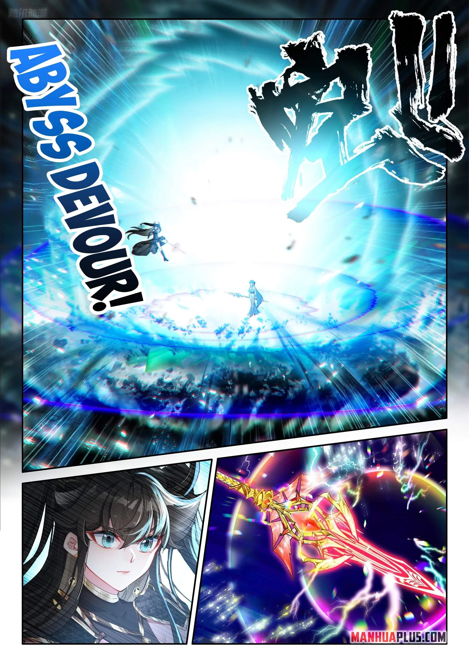 Soul Land I Chapter 556 page 7
