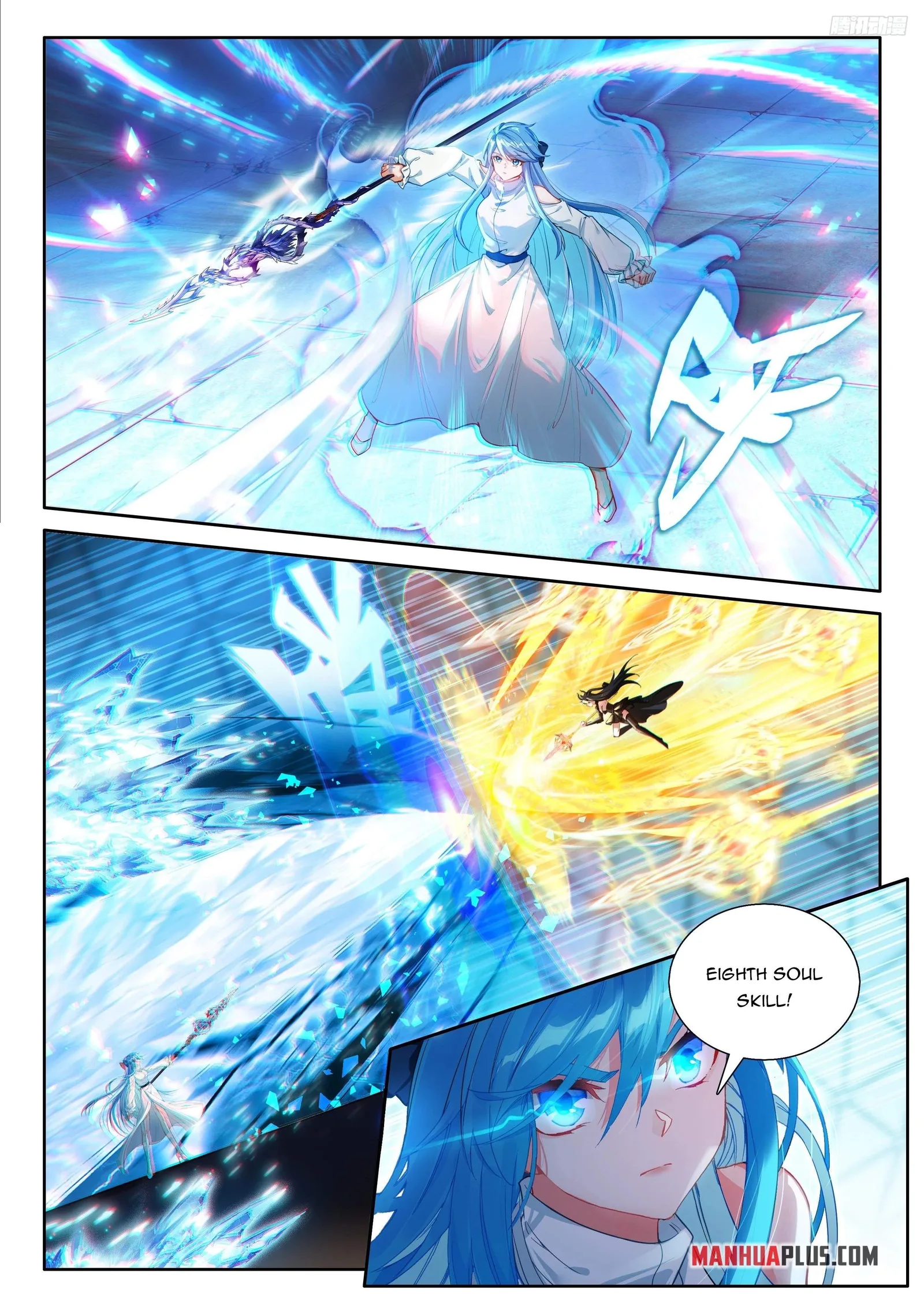 Soul Land I Chapter 556 page 6