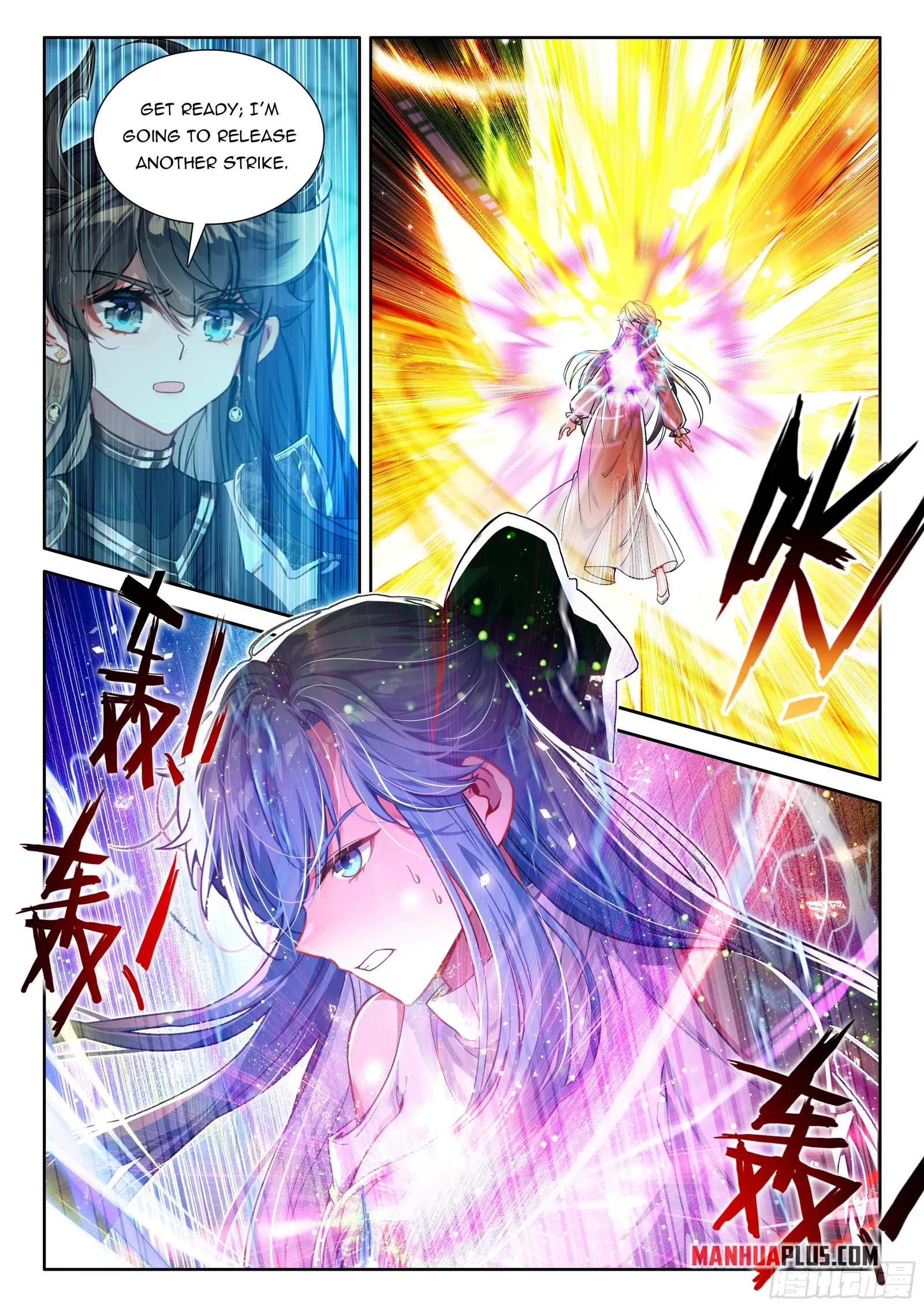 Soul Land I Chapter 557.5 page 7