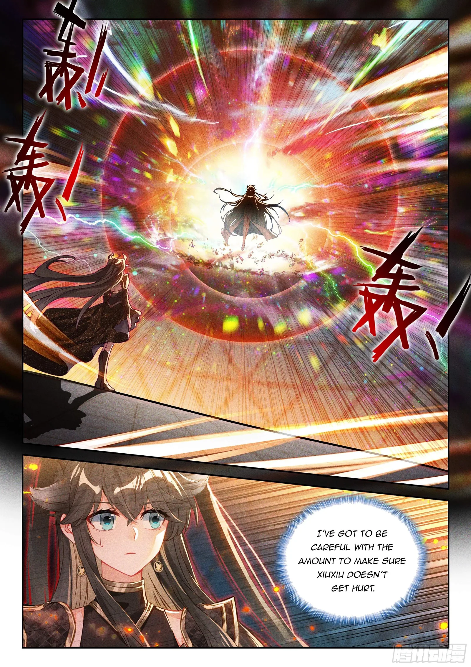 Soul Land I Chapter 557.5 page 5