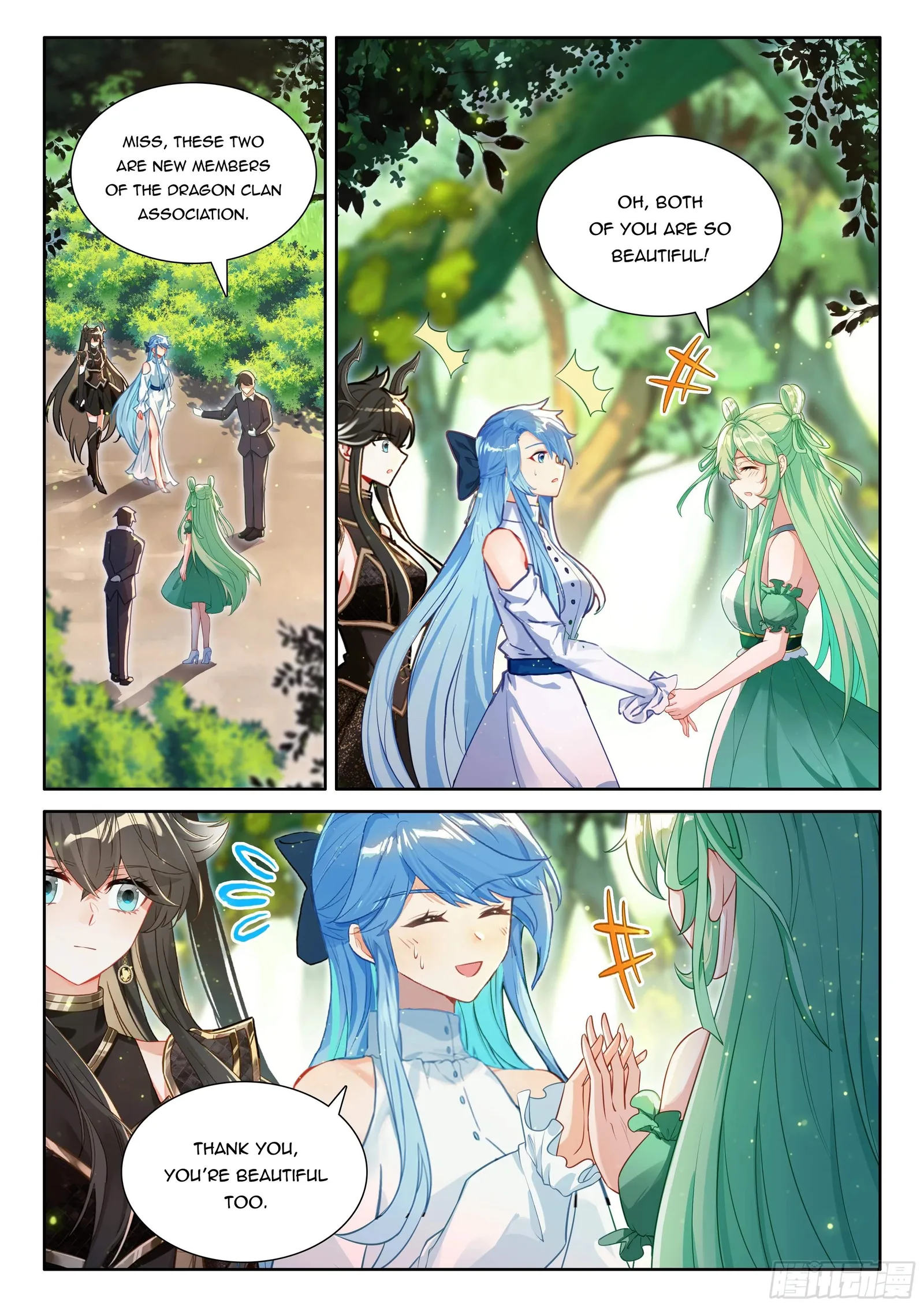 Soul Land I Chapter 559.5 page 7