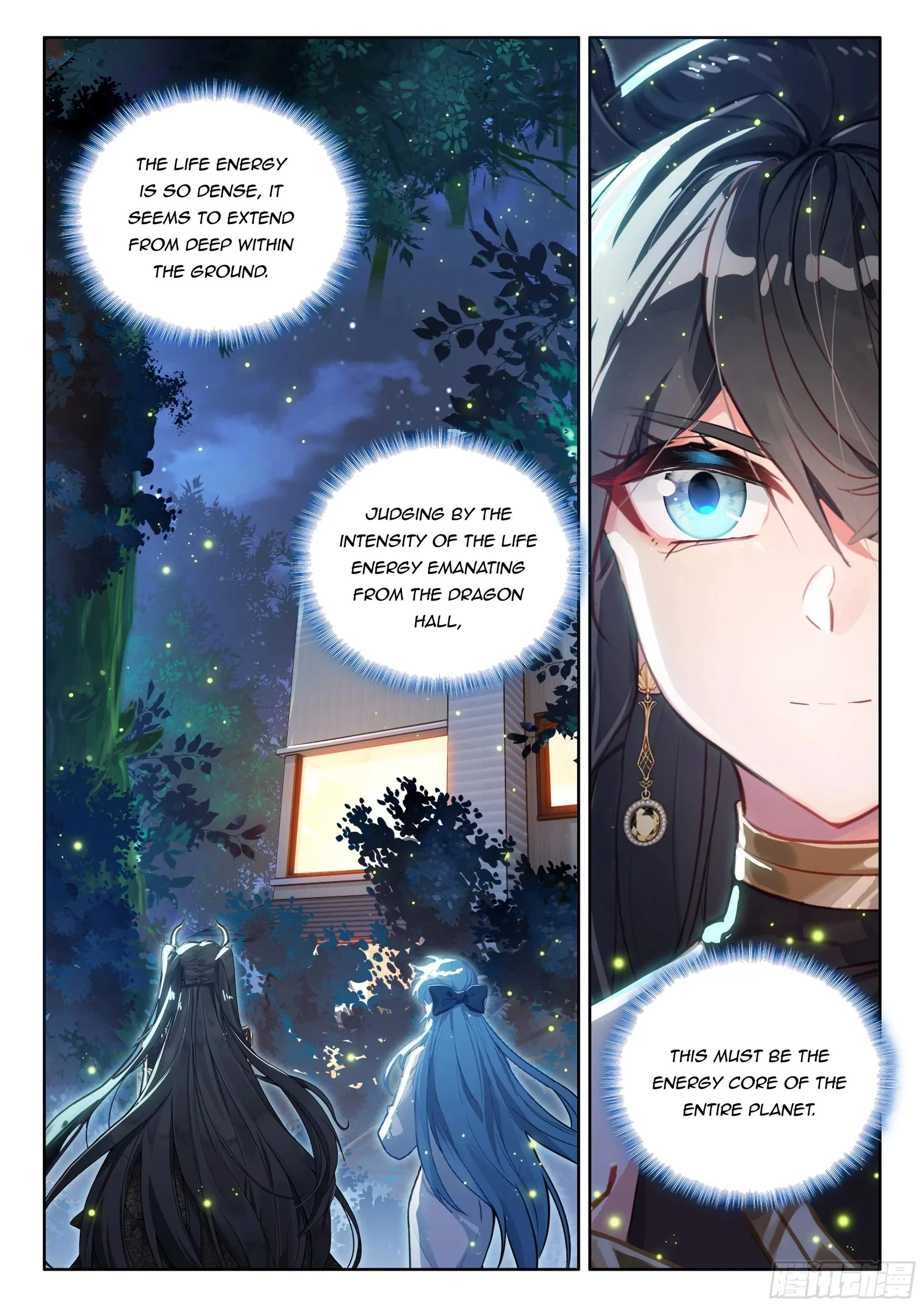 Soul Land I Chapter 558.5 page 9