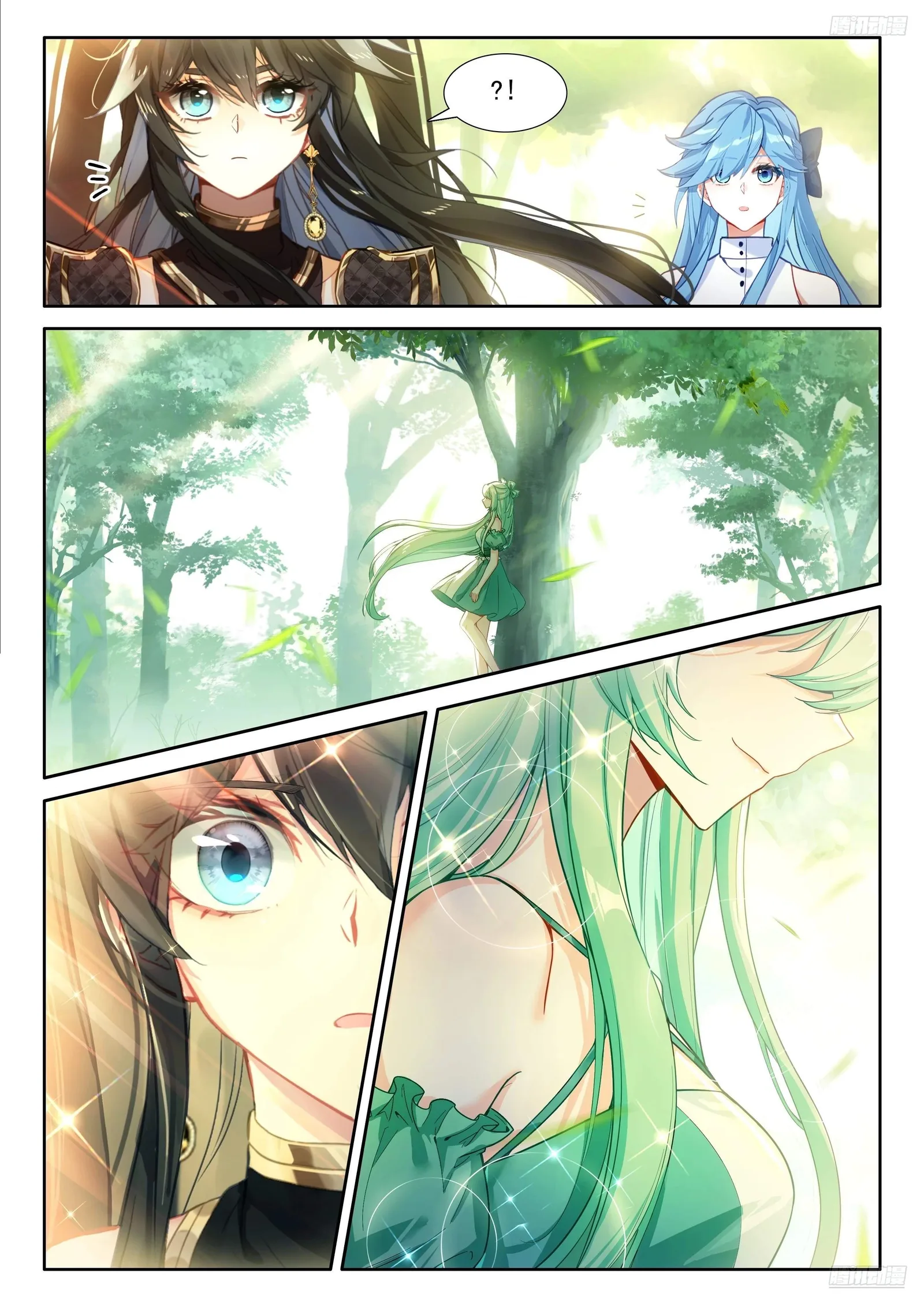 Soul Land I Chapter 559.5 page 4