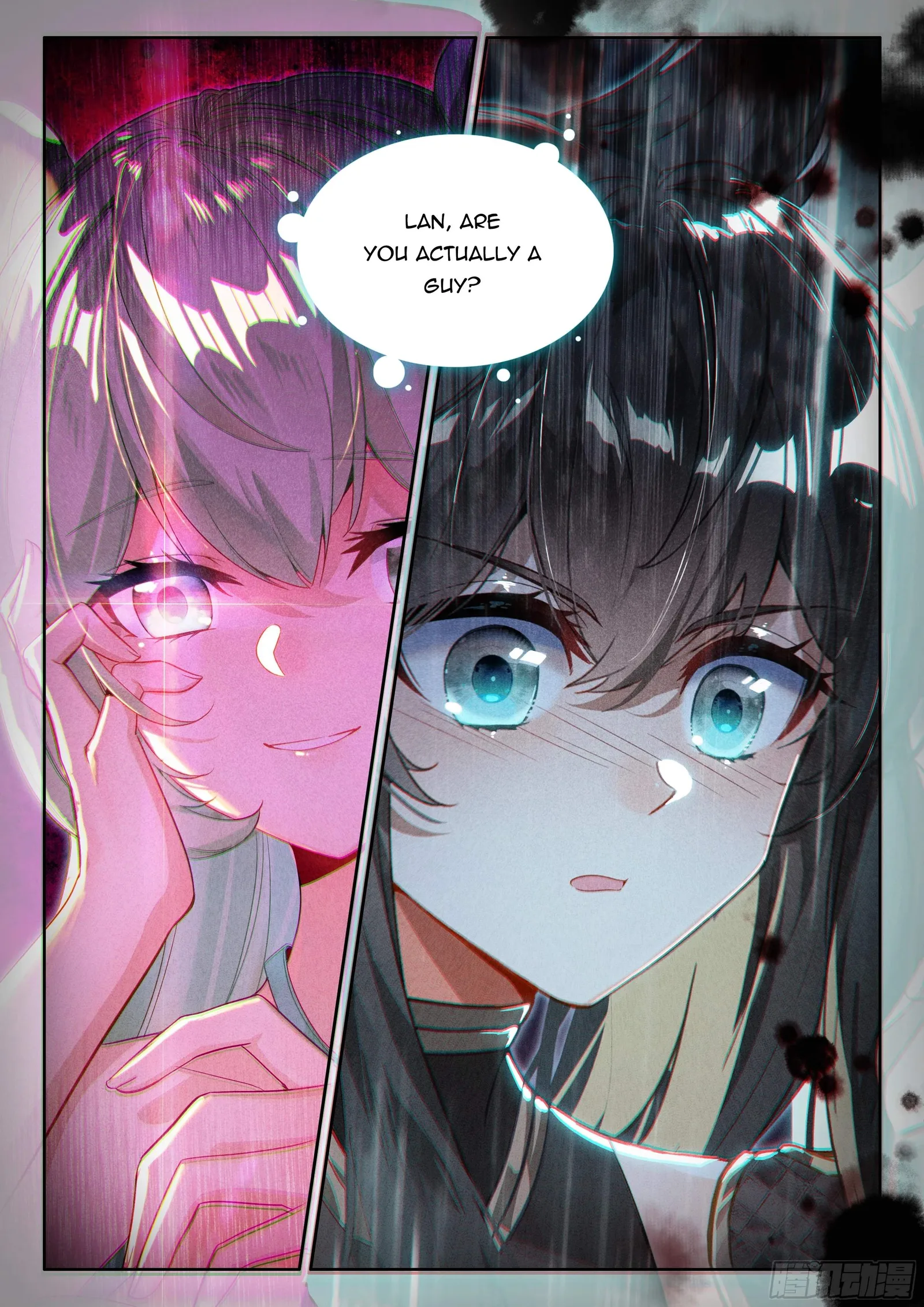 Soul Land I Chapter 559.5 page 9