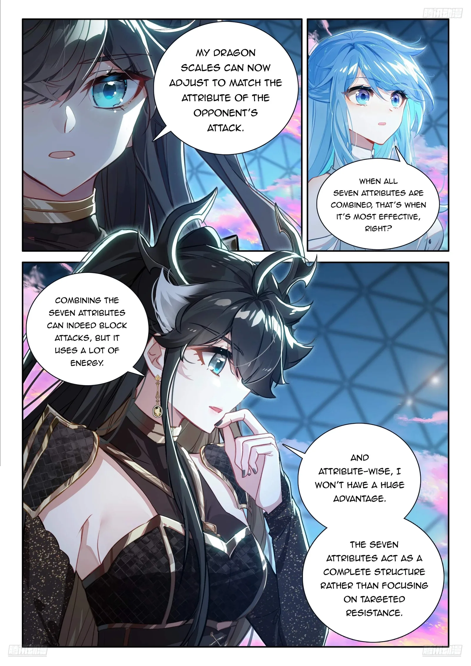 Soul Land I Chapter 558.5 page 2