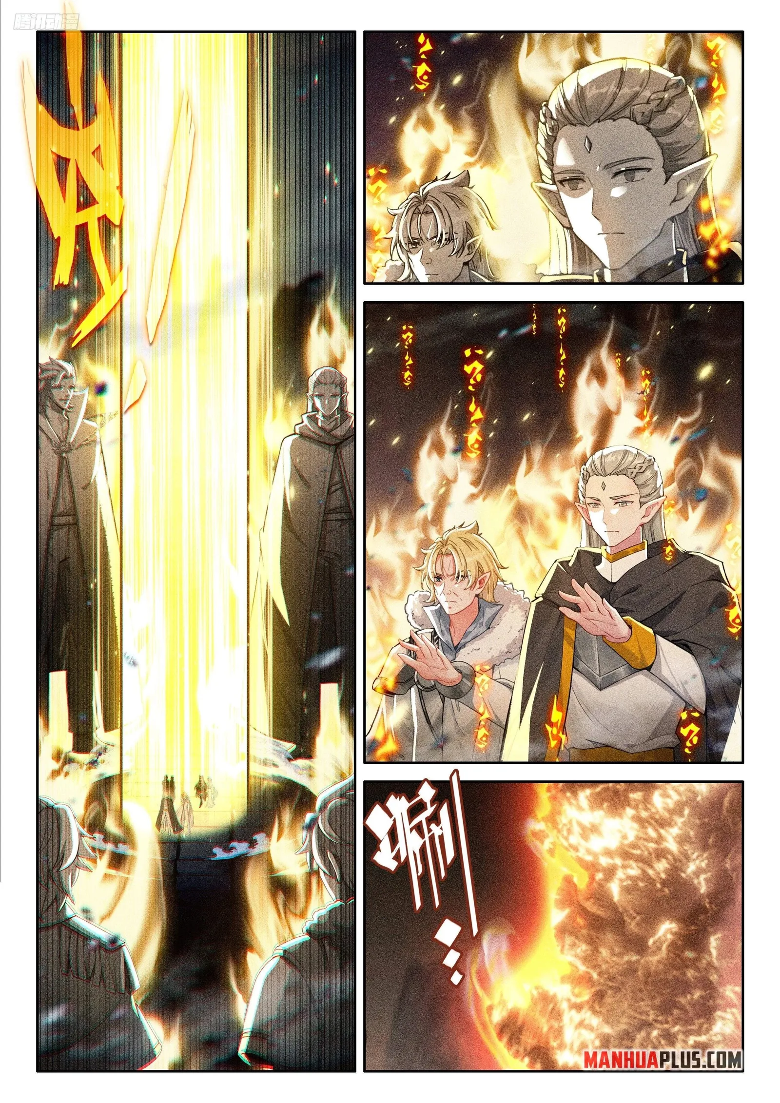 Soul Land I Chapter 561 page 6