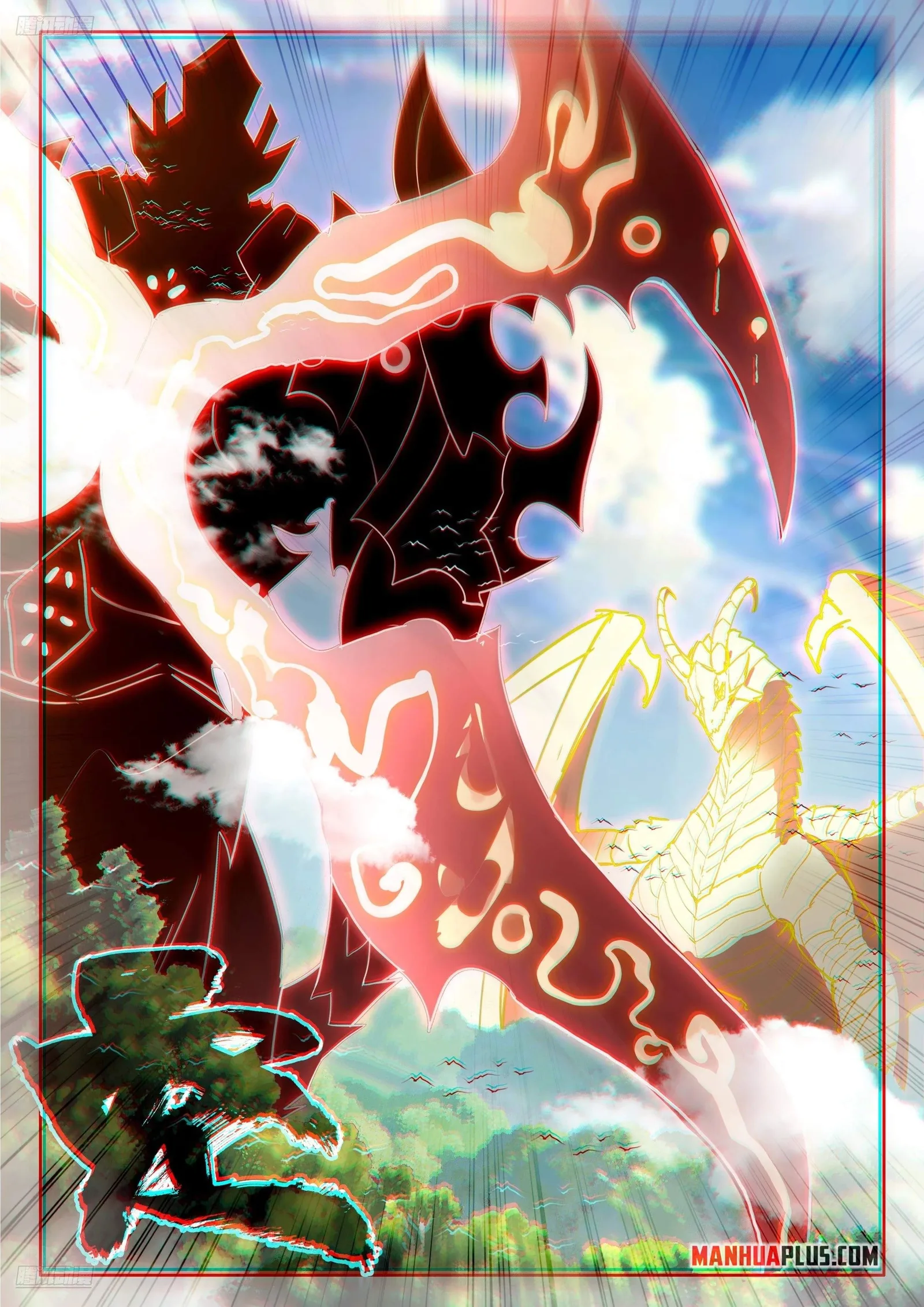 Soul Land I Chapter 562 page 5