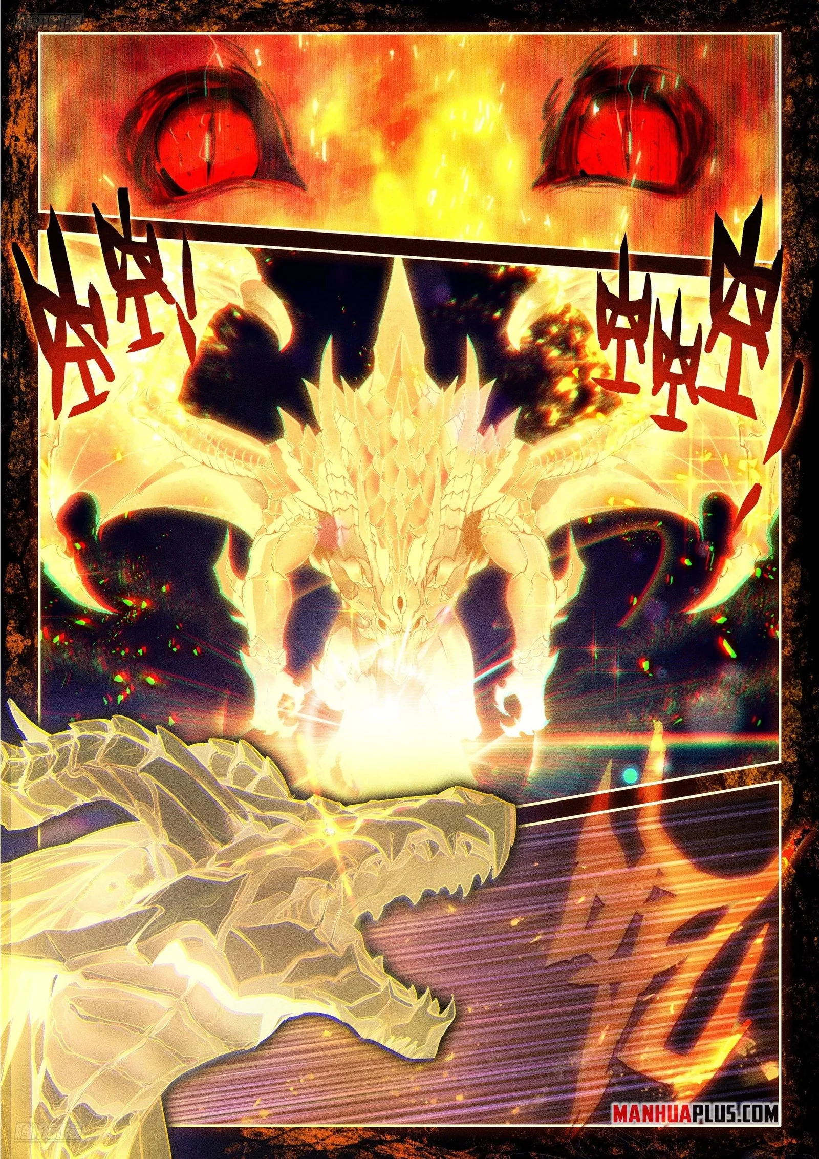 Soul Land I Chapter 562 page 4